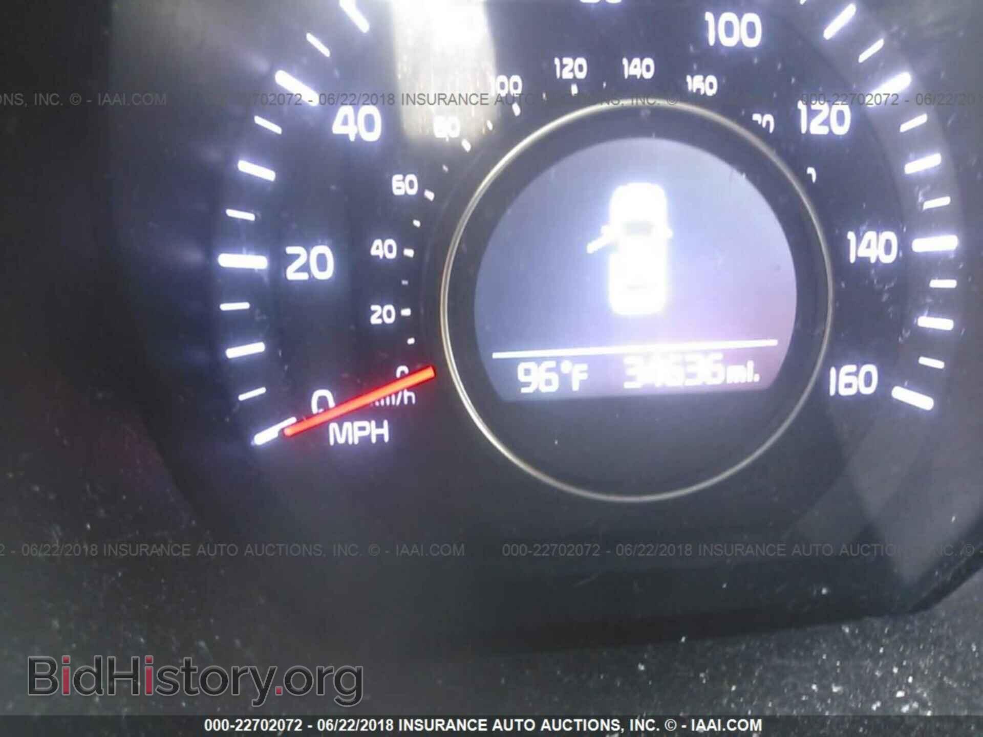 2014 Kia Optima - VIN: KNAGM4A76E5524296 - Photo 7