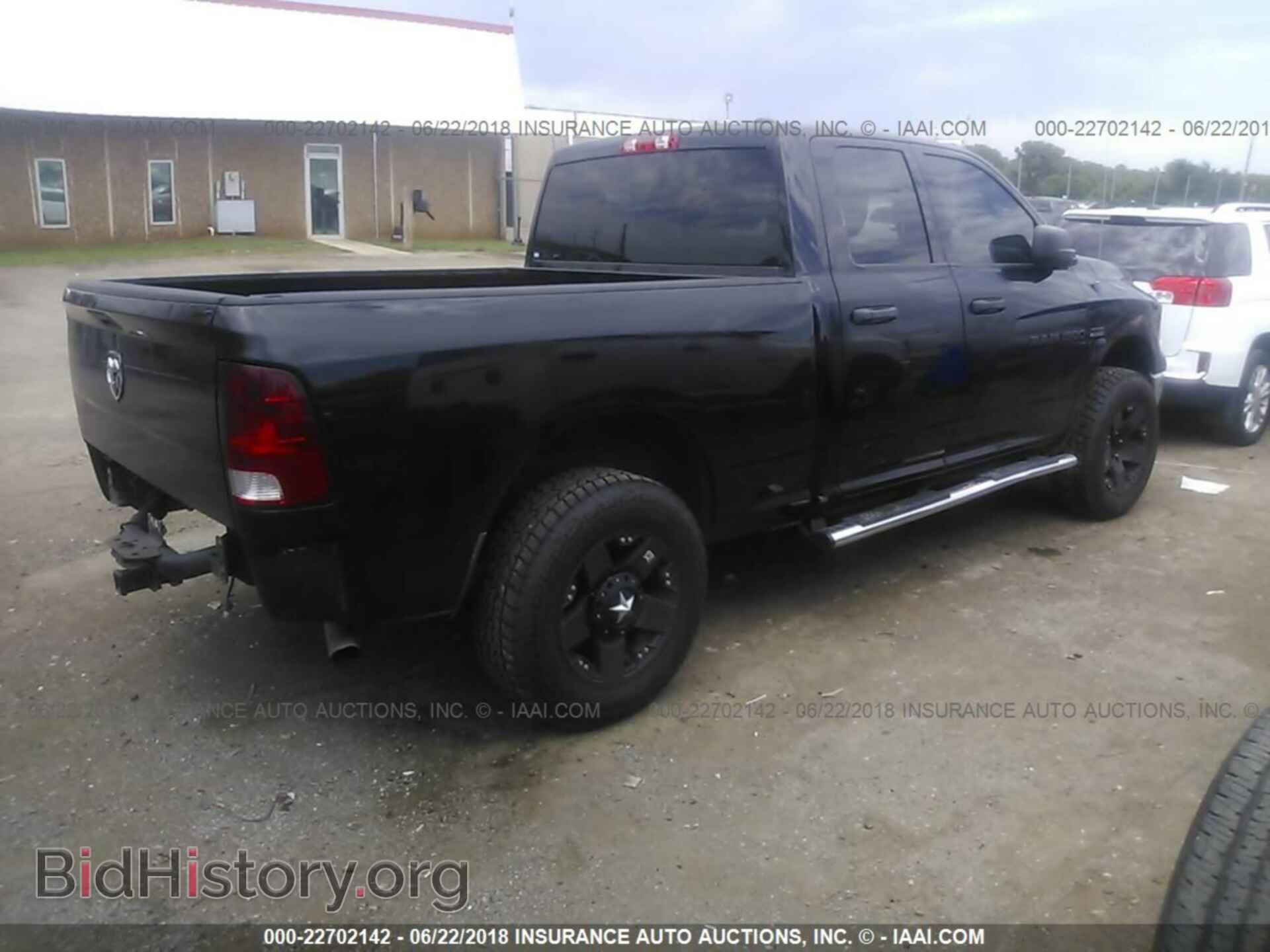 2012 Dodge Ram 1500 - VIN: 1C6RD6FT5CS169561 - Фото 4