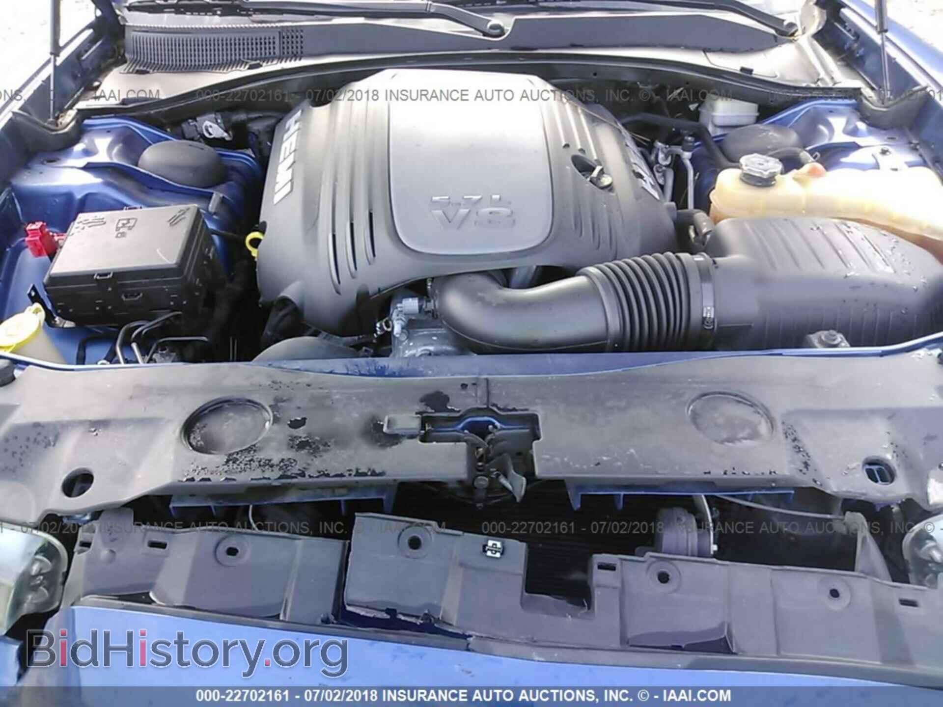 2012 Dodge Charger - VIN: 2C3CDXCTXCH299744 - Фото 10