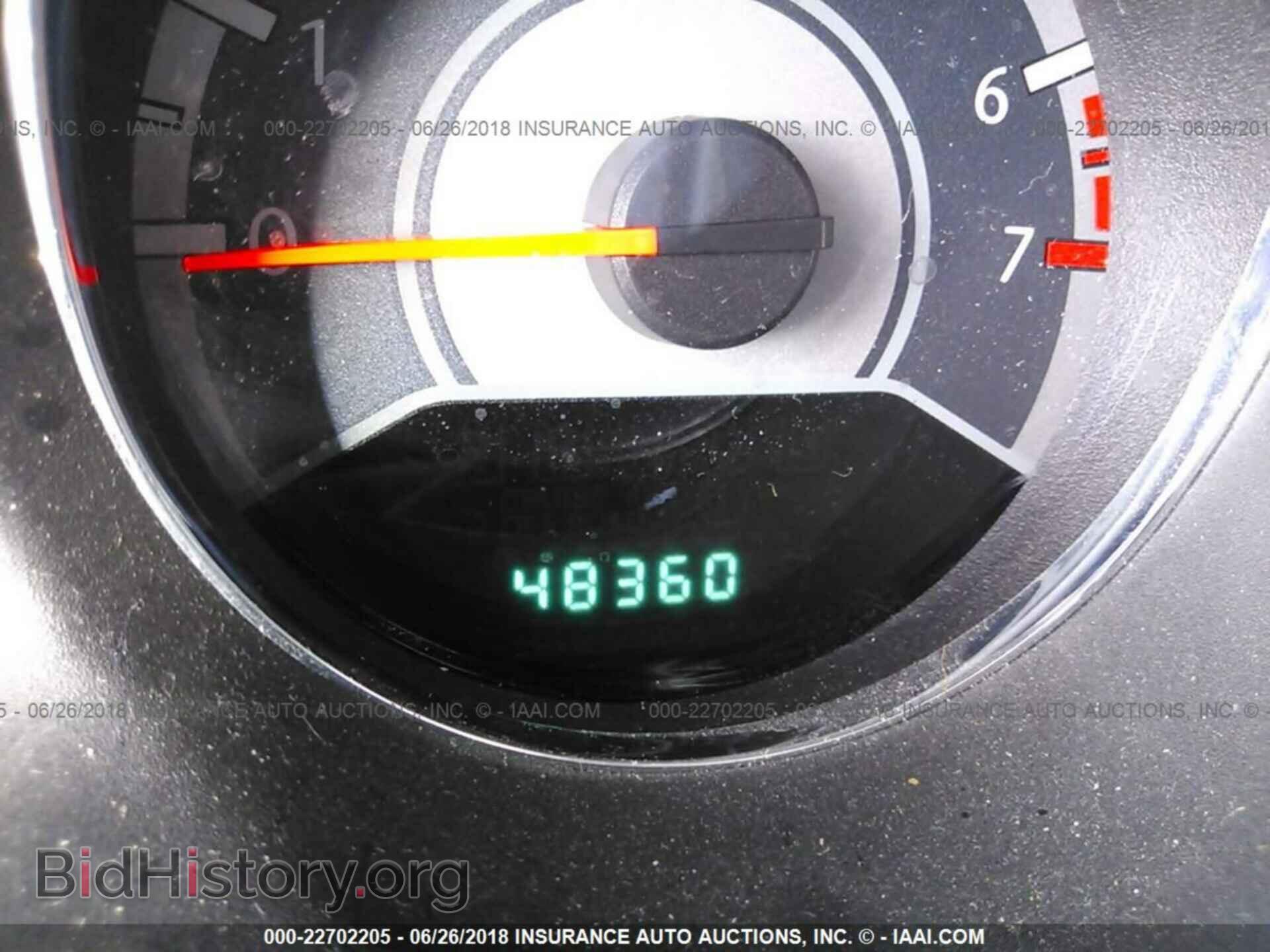 2012 Chrysler 200 - VIN: 1C3CCBBB4CN169724 - Photo 7
