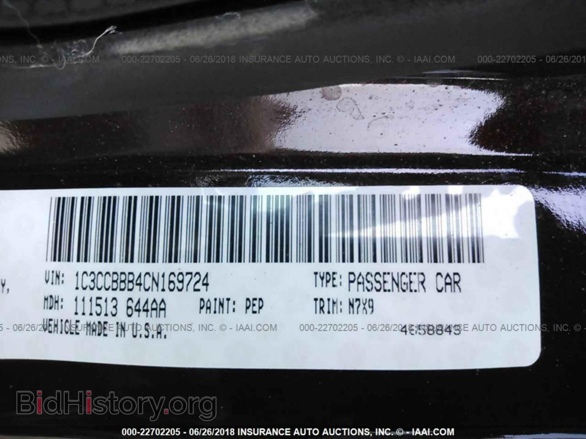 2012 Chrysler 200 - VIN: 1C3CCBBB4CN169724 - Photo 9