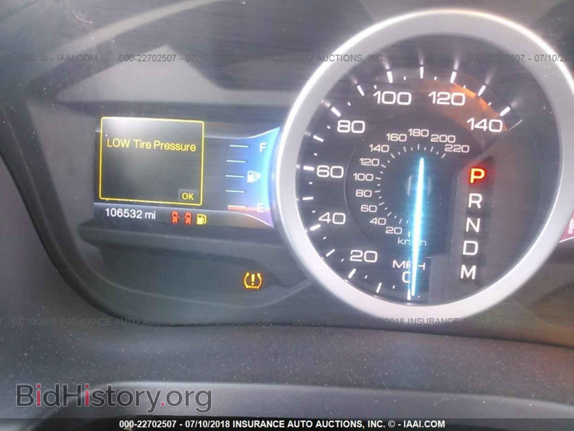 2011 Ford Explorer - VIN: 1FMHK7D81BGA94014 - Фото 7