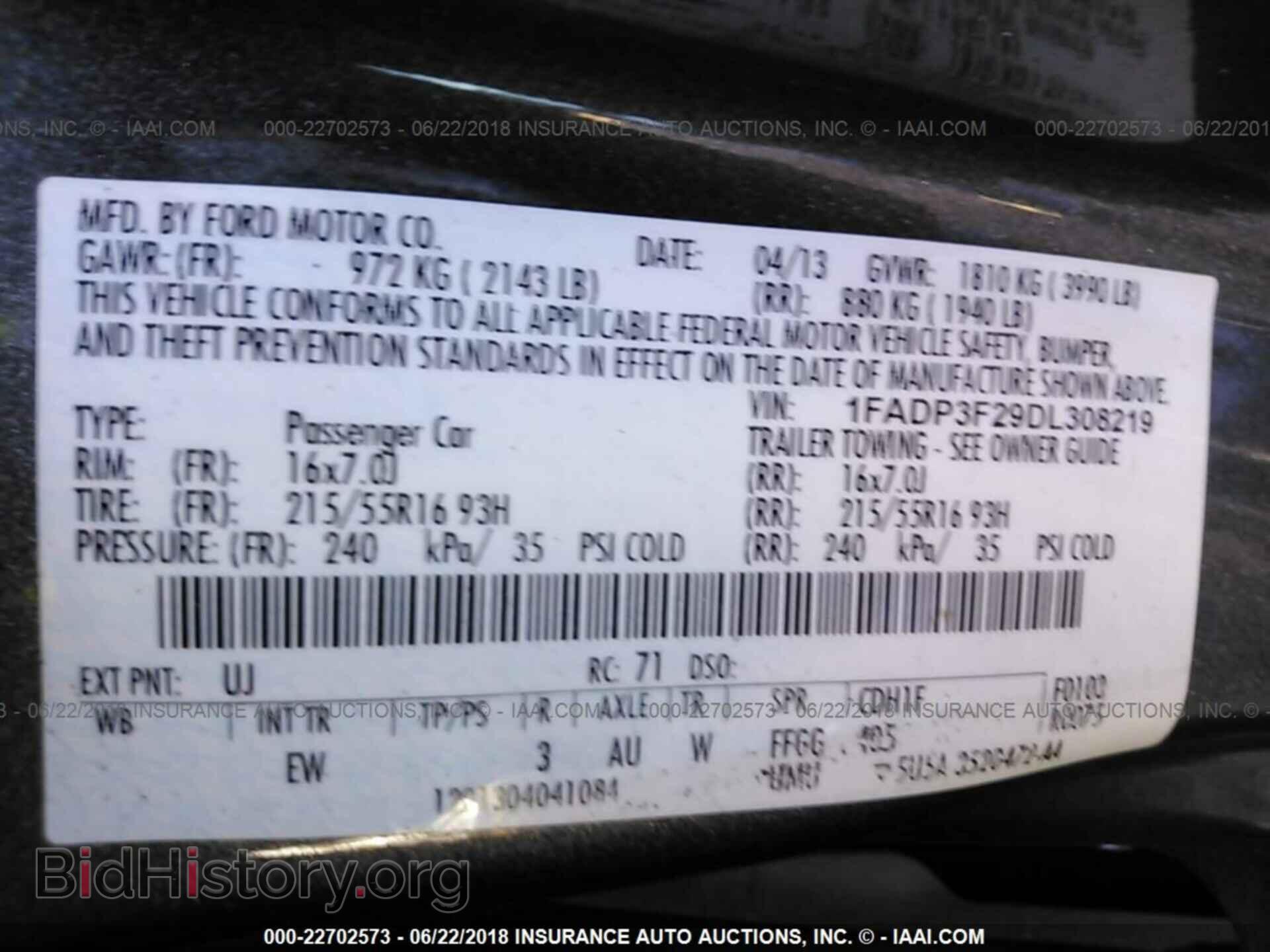 2013 Ford Focus - VIN: 1FADP3F29DL308219 - Photo 9