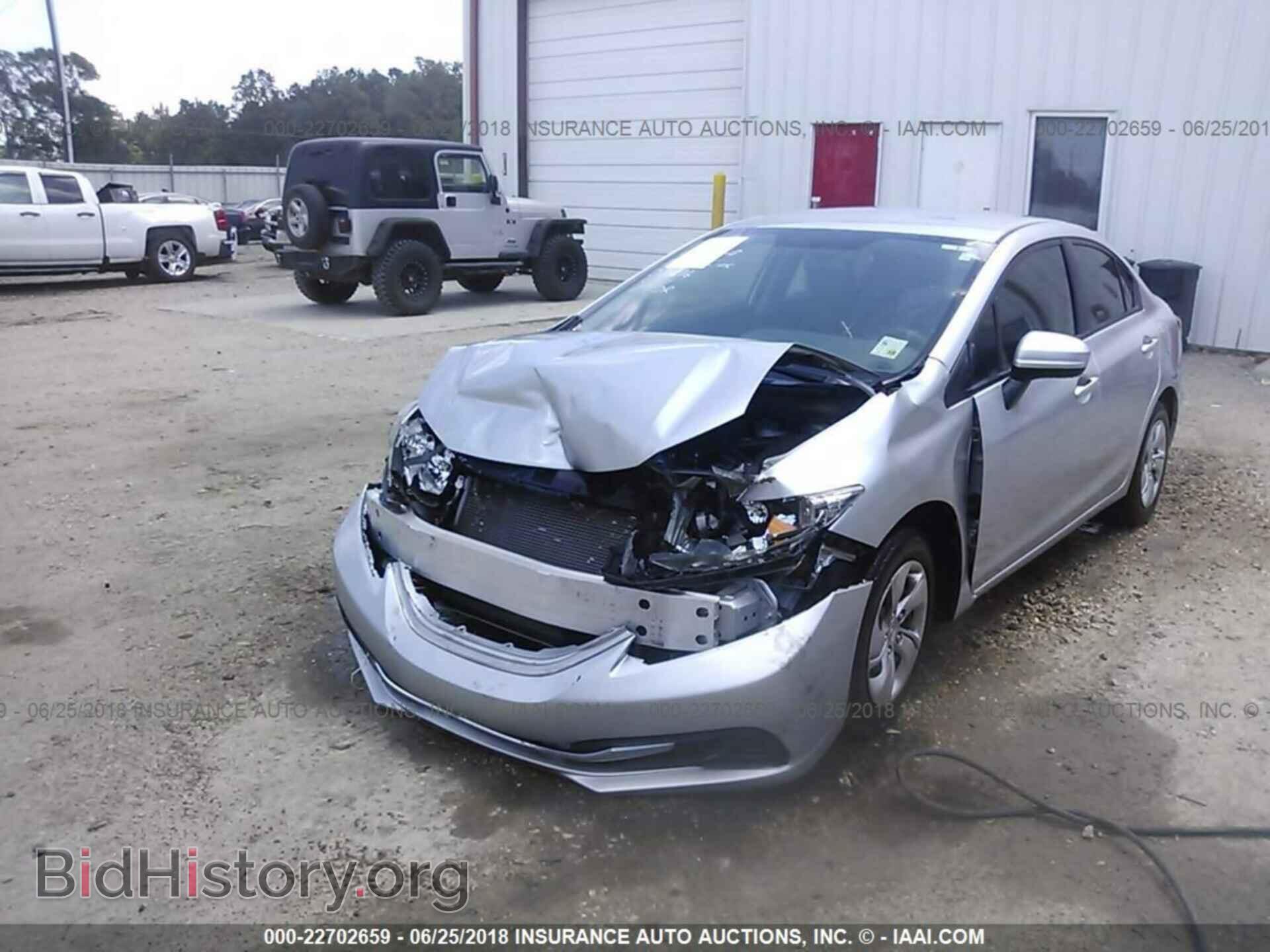 2014 Honda Civic - VIN: 19XFB2F53EE081996 - Фото 2