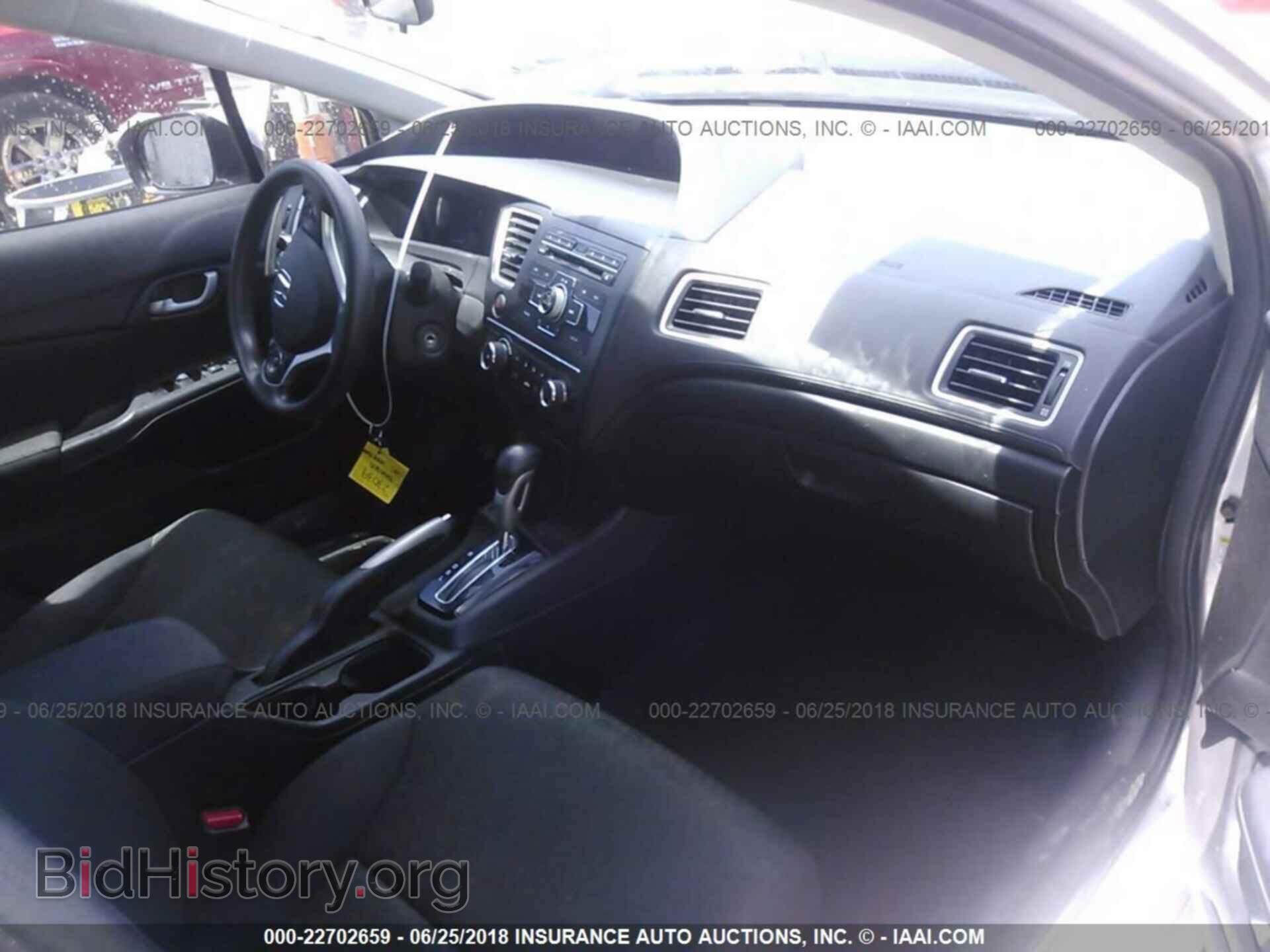 2014 Honda Civic - VIN: 19XFB2F53EE081996 - Фото 5