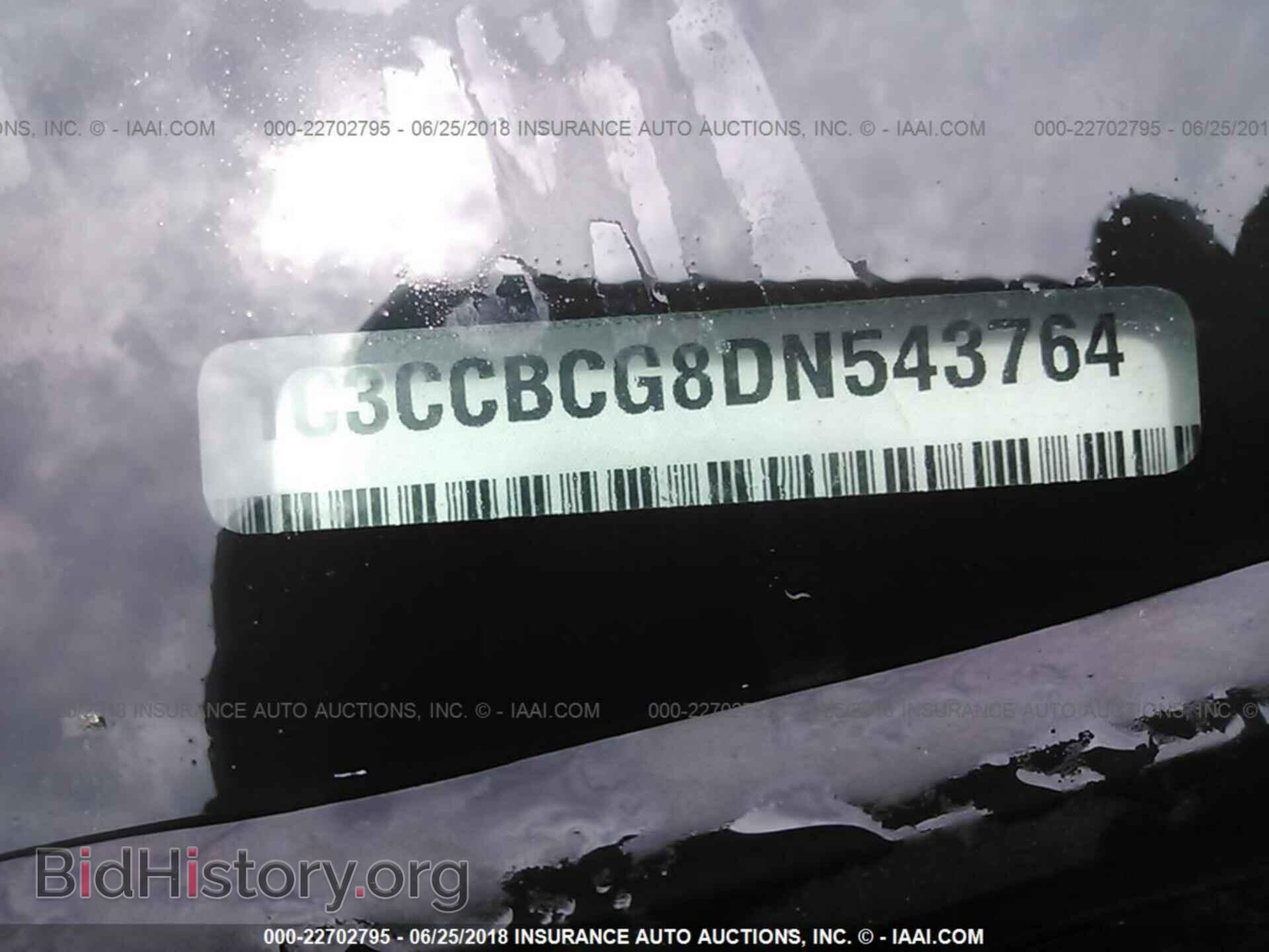 2013 Chrysler 200 - VIN: 1C3CCBCG8DN543764 - Фото 9