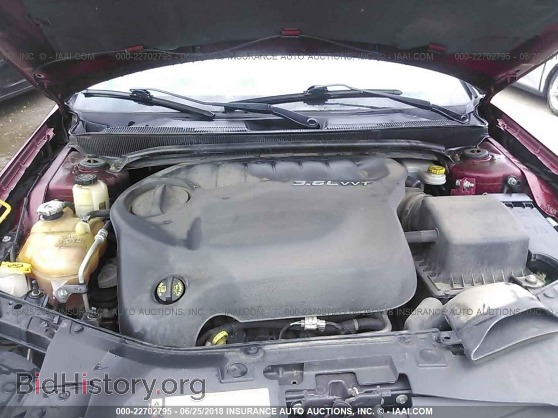2013 Chrysler 200 - VIN: 1C3CCBCG8DN543764 - Фото 10