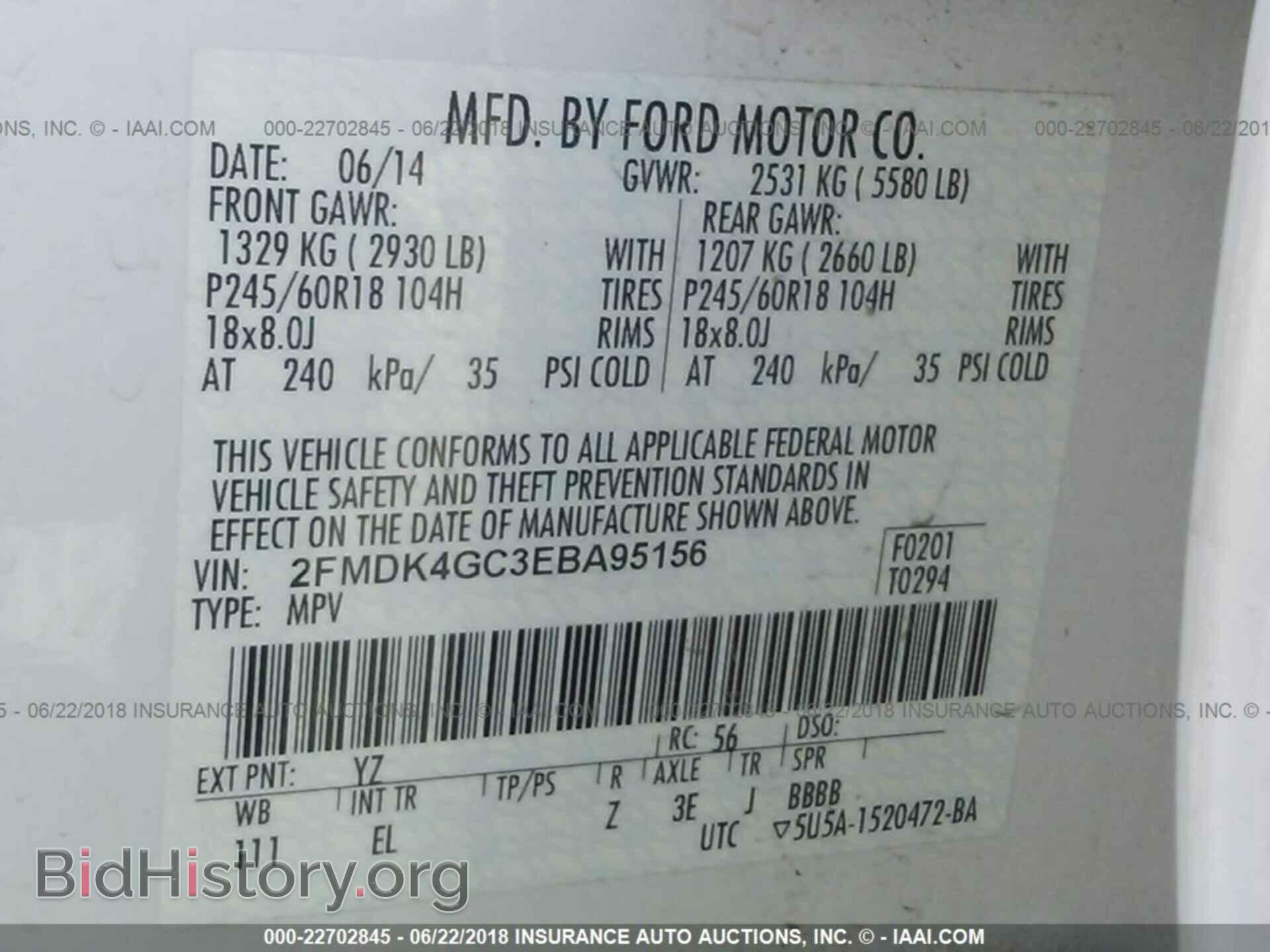 2014 Ford Edge - VIN: 2FMDK4GC3EBA95156 - Photo 9