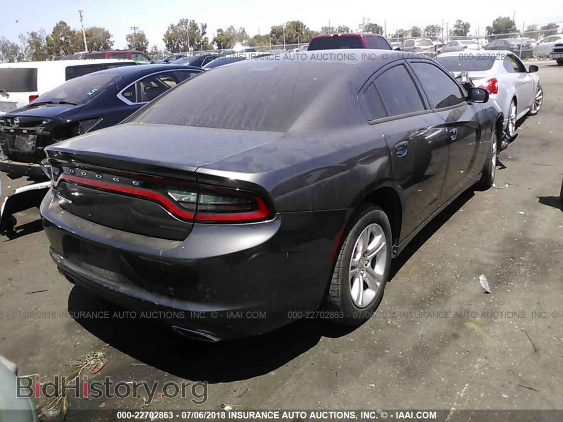 2015 Dodge Charger - VIN: 2C3CDXBG5FH917075 - Photo 4