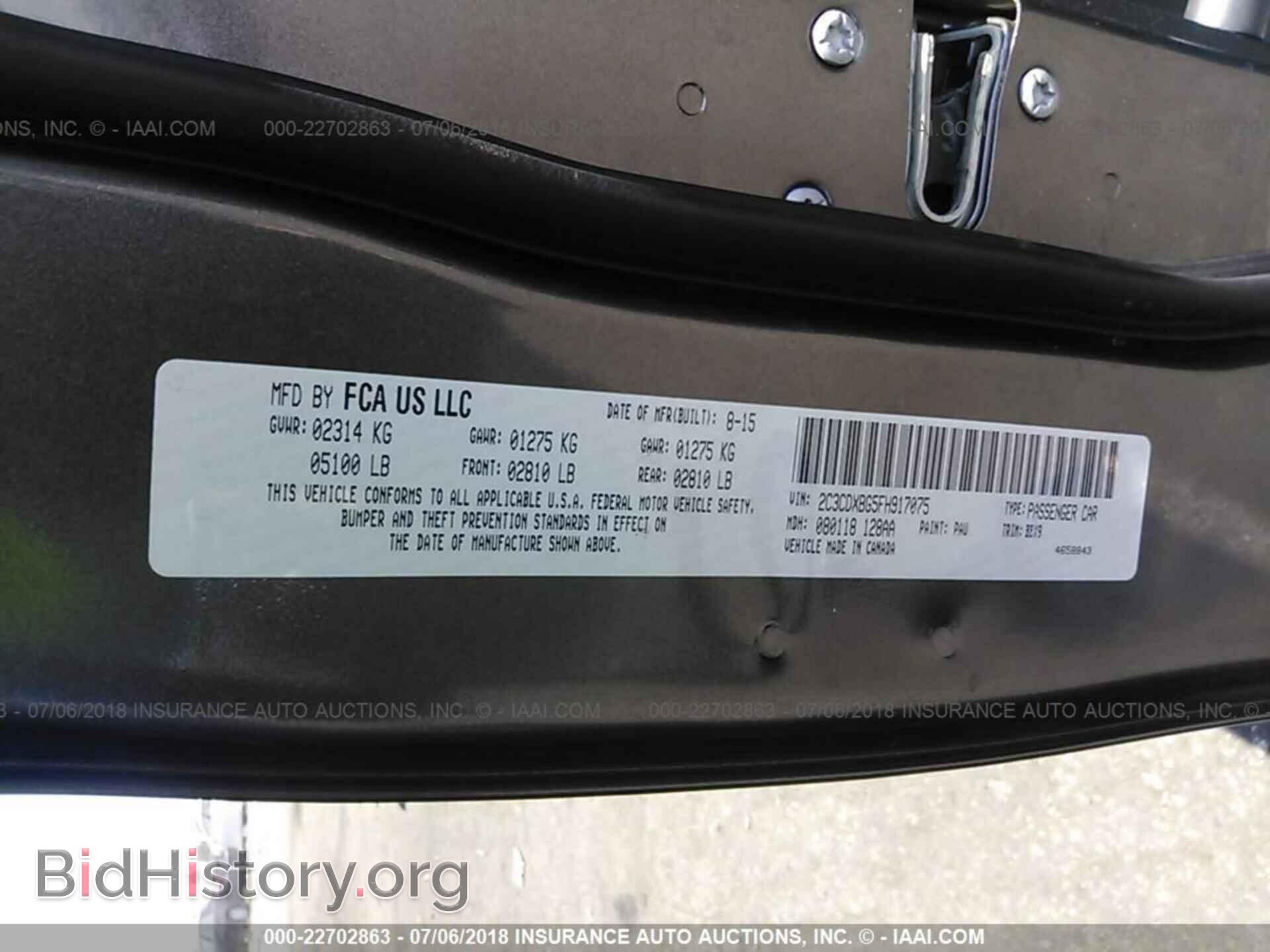 2015 Dodge Charger - VIN: 2C3CDXBG5FH917075 - Photo 9