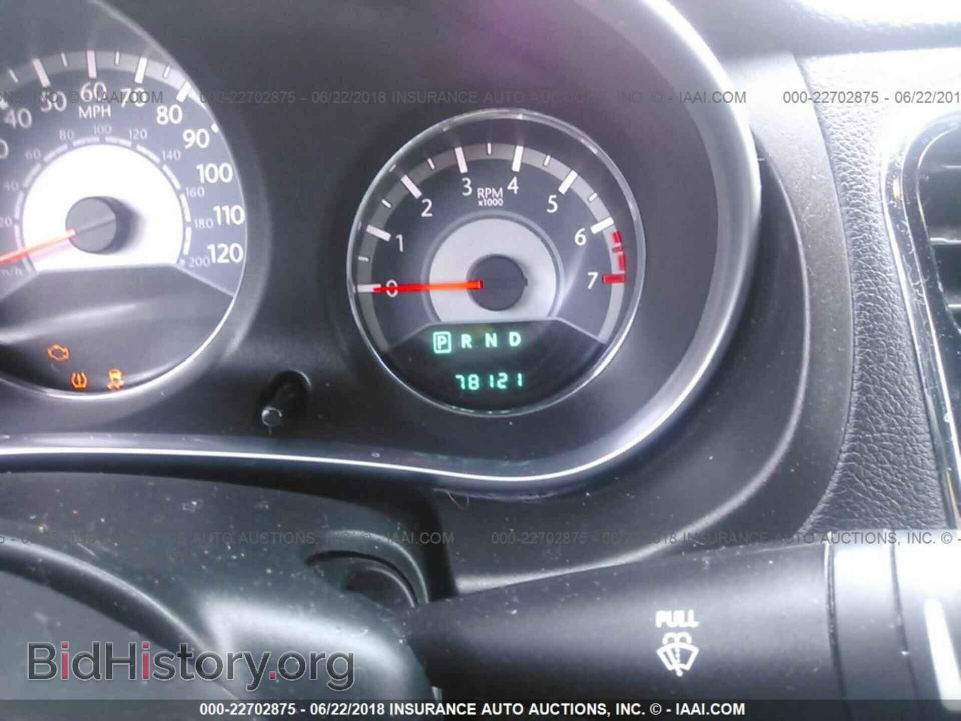 2012 Chrysler 200 - VIN: 1C3CCBAB5CN170771 - Фото 7