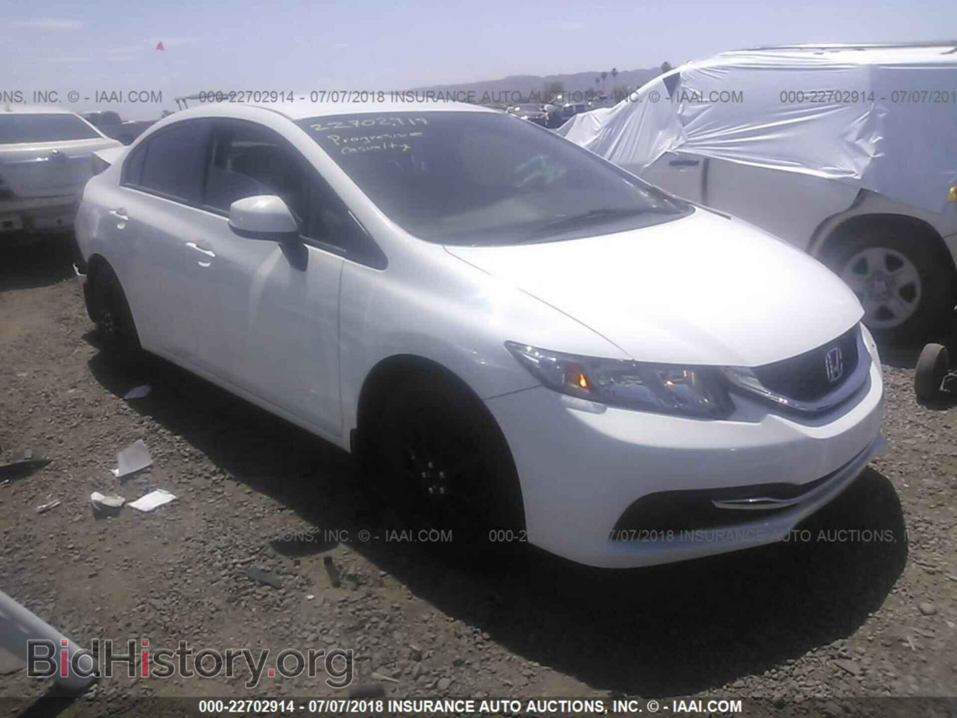 Photo 19XFB2F54DE045409 - Honda Civic 2013