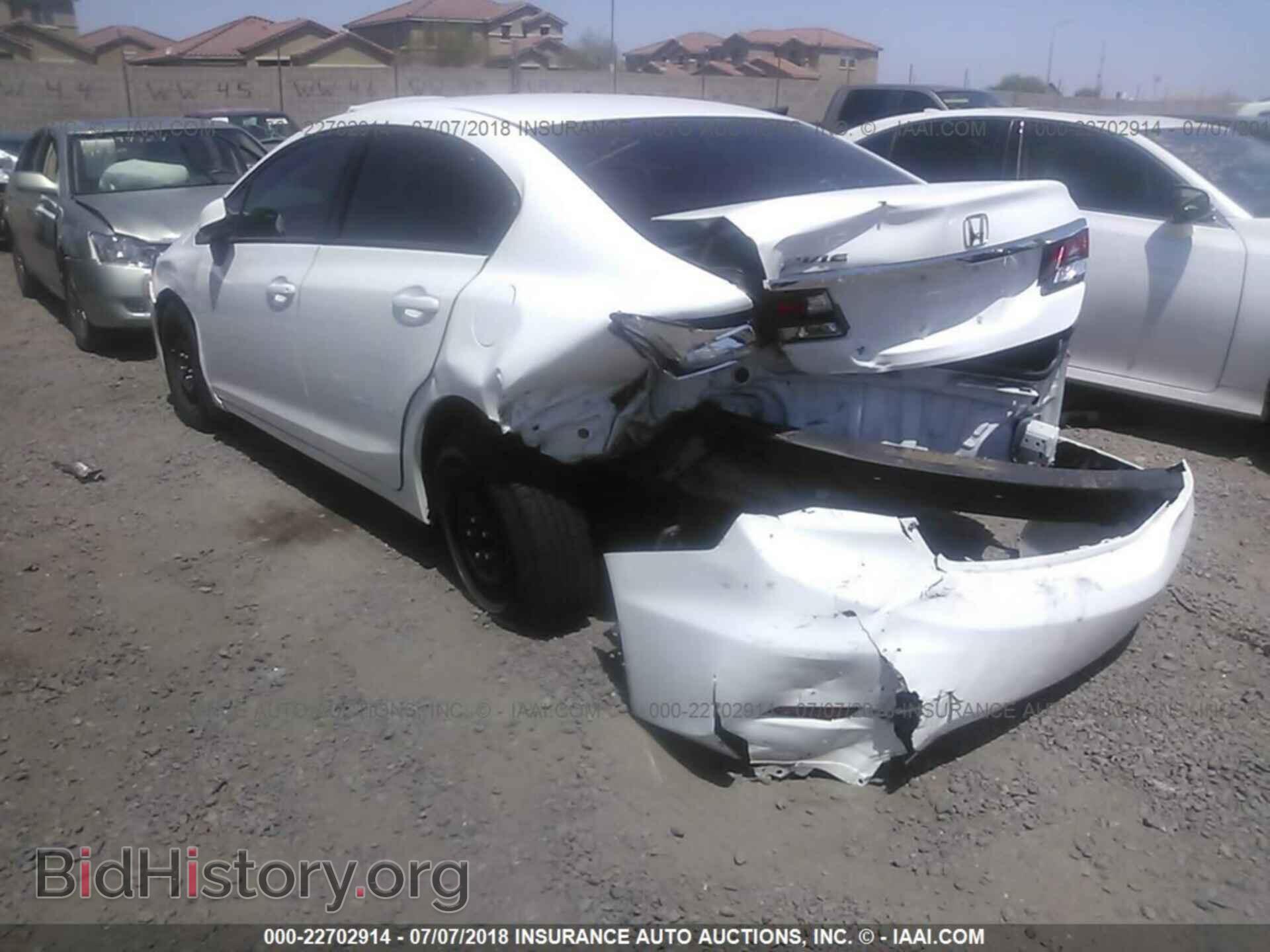 2013 Honda Civic - VIN: 19XFB2F54DE045409 - Photo 3