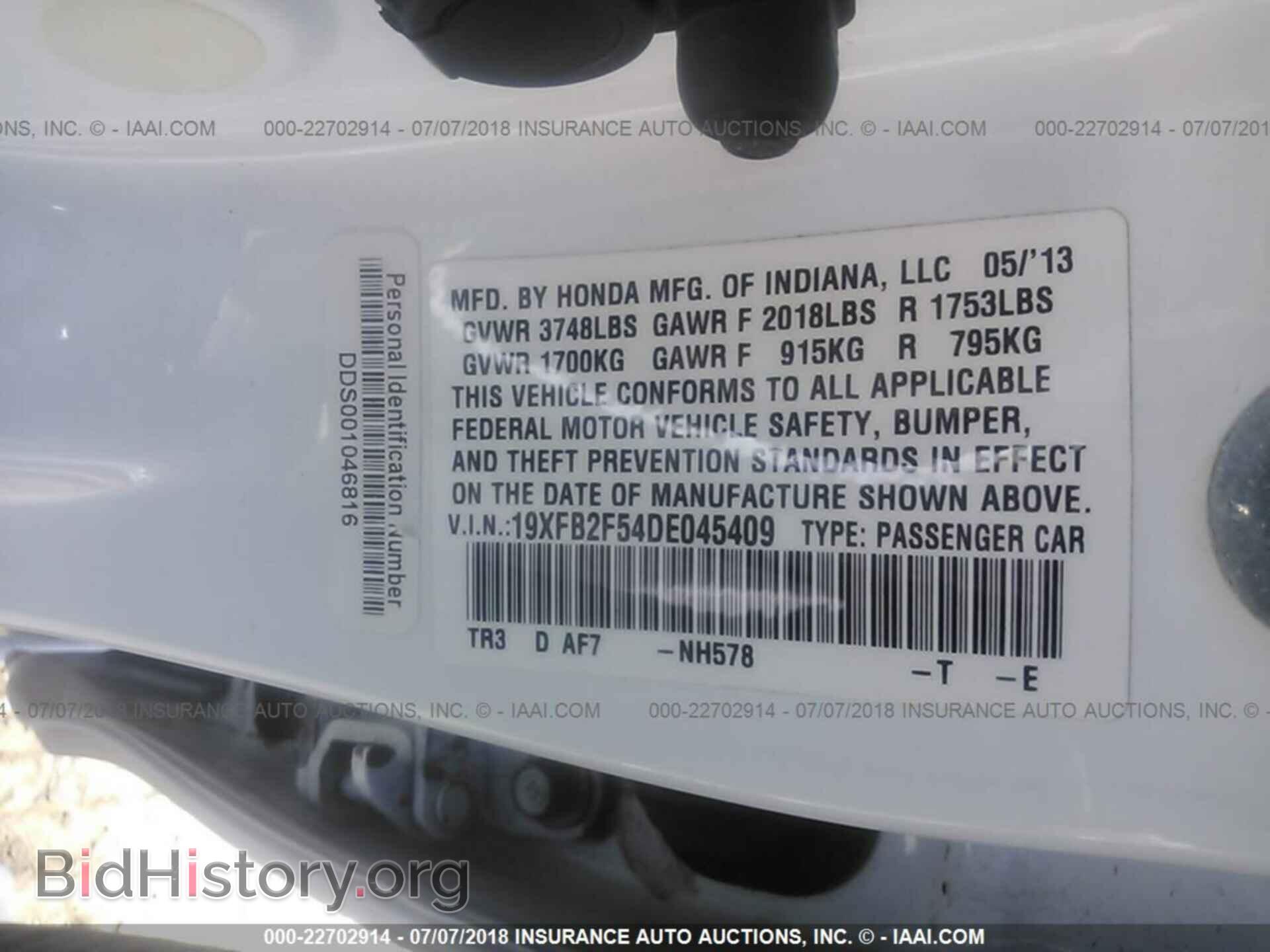 2013 Honda Civic - VIN: 19XFB2F54DE045409 - Photo 9