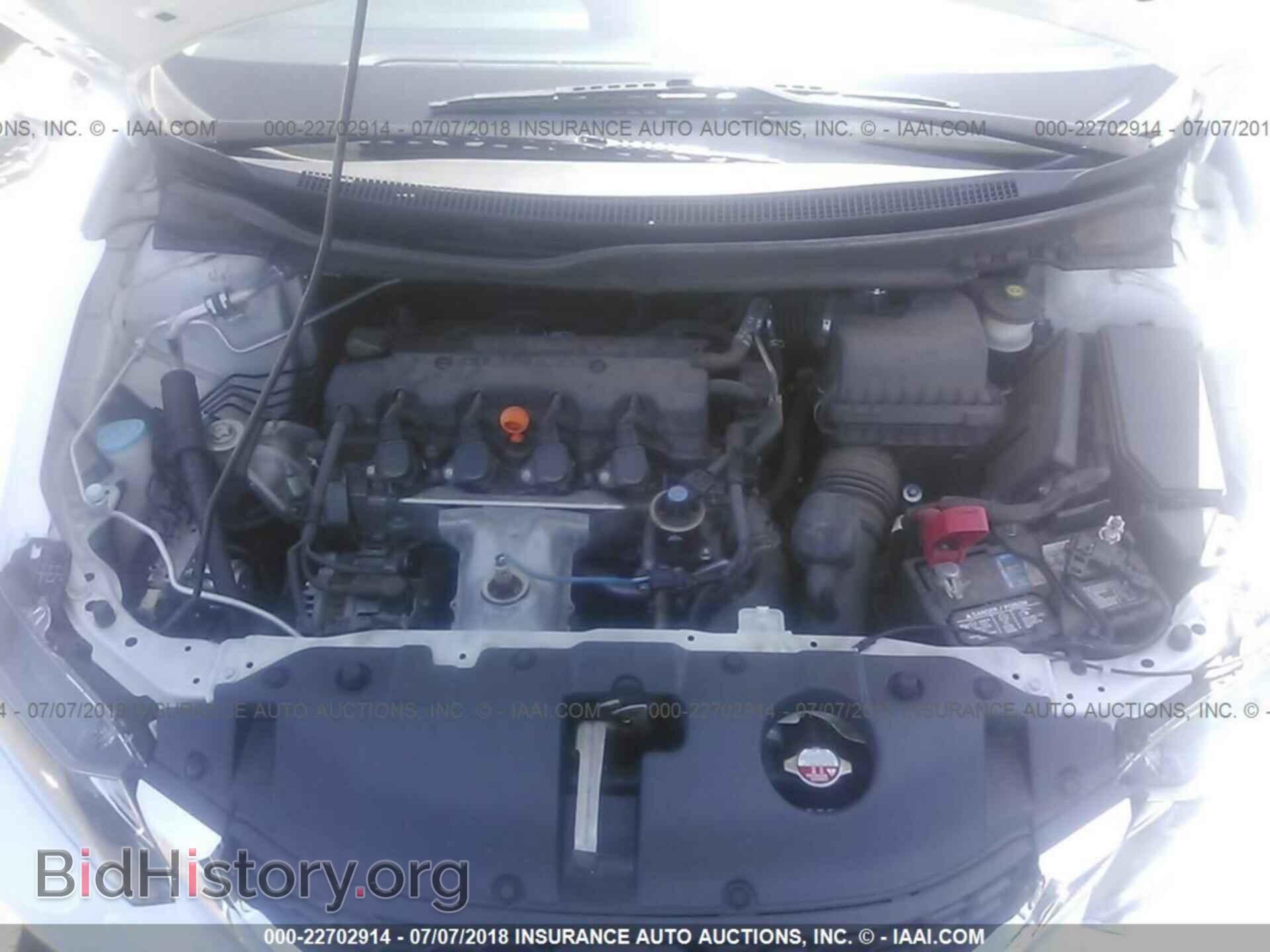 2013 Honda Civic - VIN: 19XFB2F54DE045409 - Photo 10