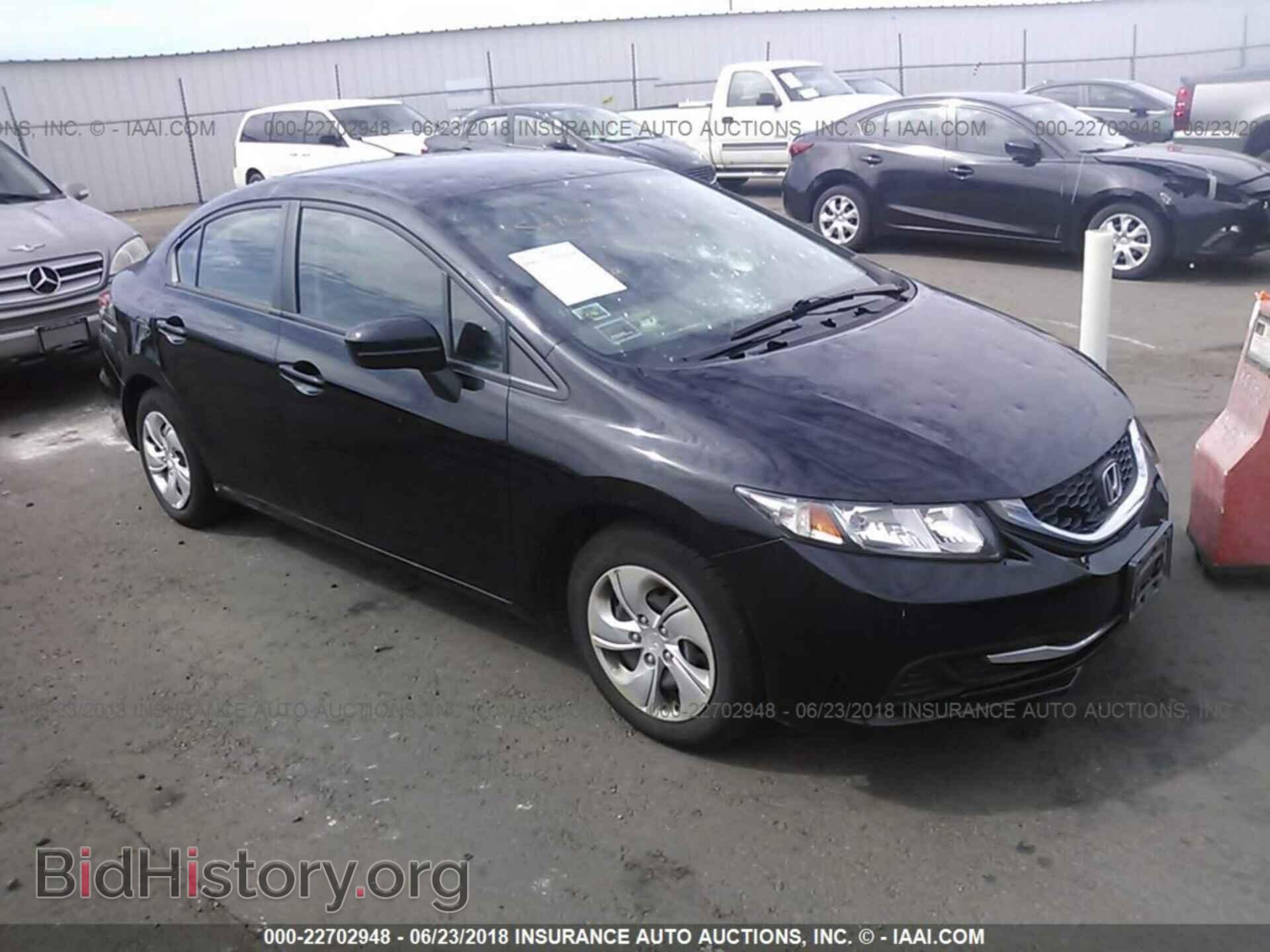 Фотография 19XFB2F55EE001548 - Honda Civic 2014