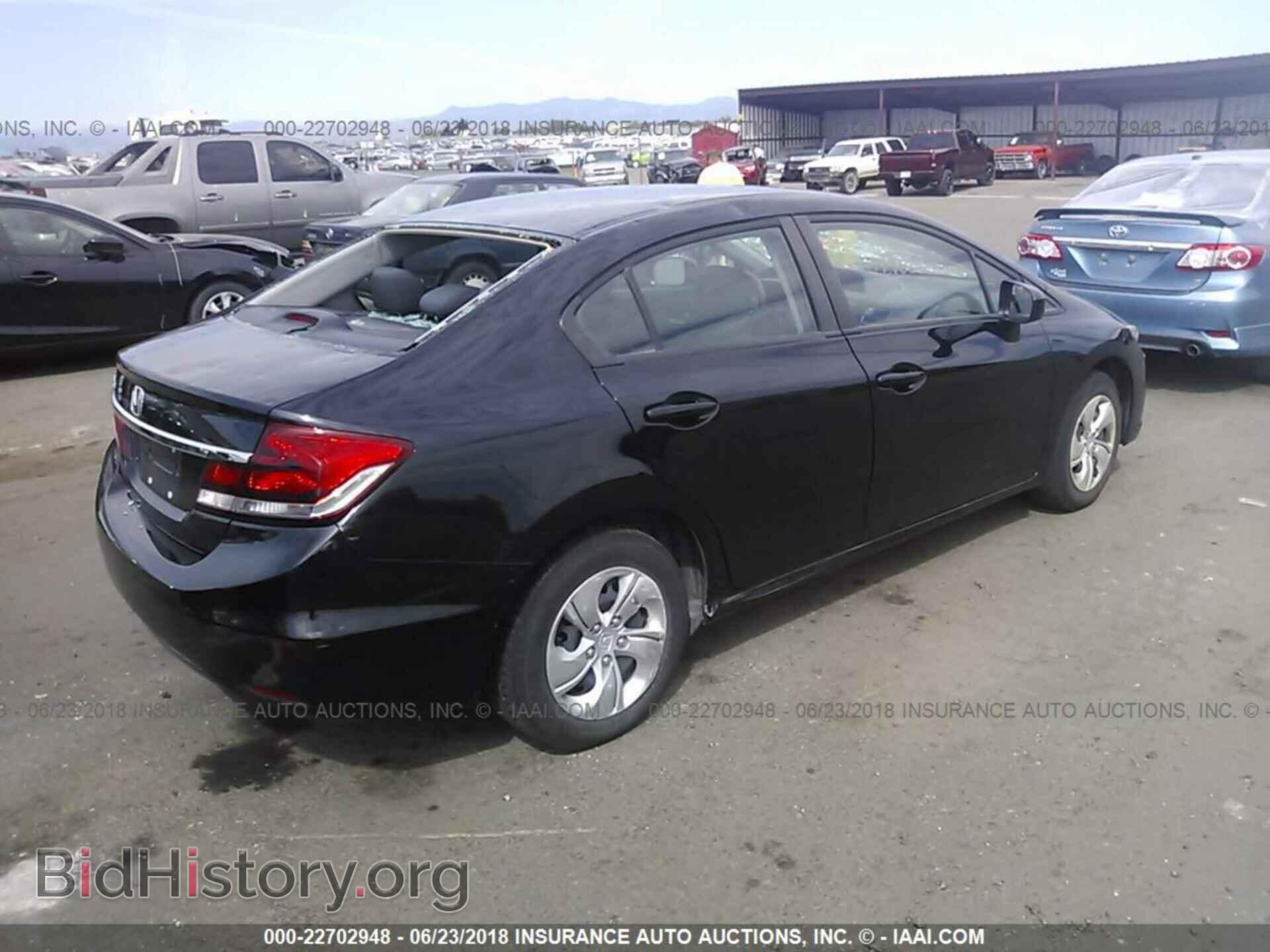 2014 Honda Civic - VIN: 19XFB2F55EE001548 - Фото 4