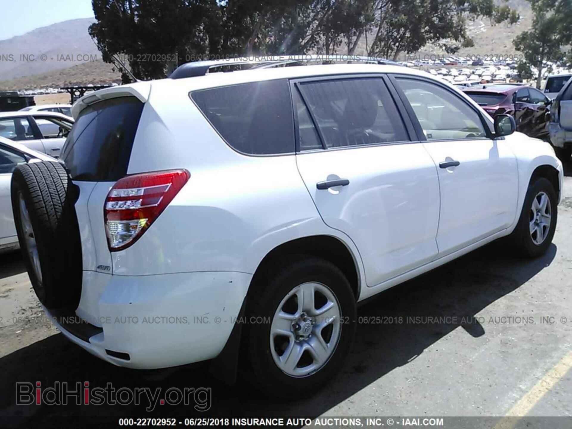 2012 Toyota Rav4 - VIN: JTMBF4DVXCD043889 - Фото 4