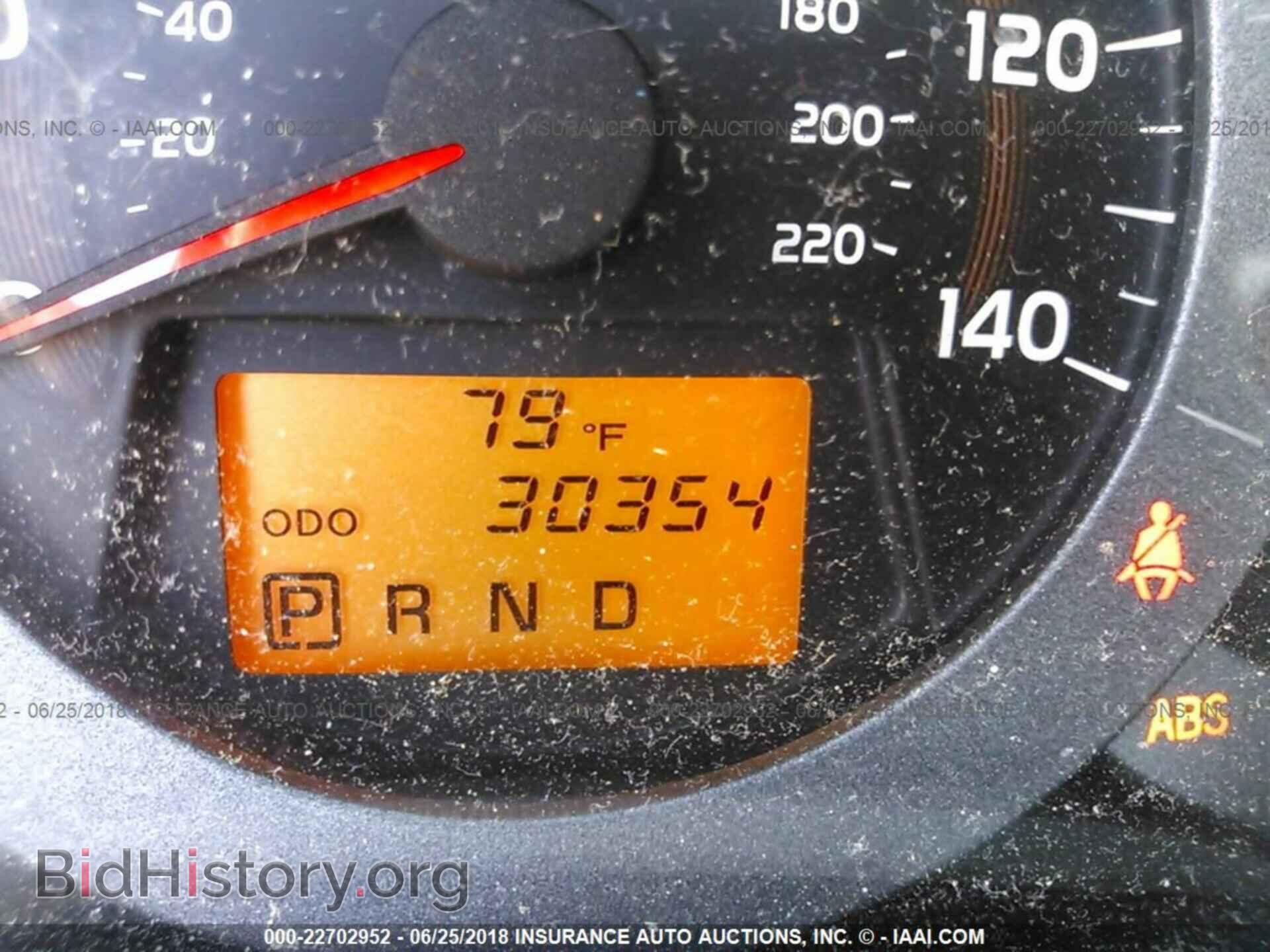 2012 Toyota Rav4 - VIN: JTMBF4DVXCD043889 - Фото 7
