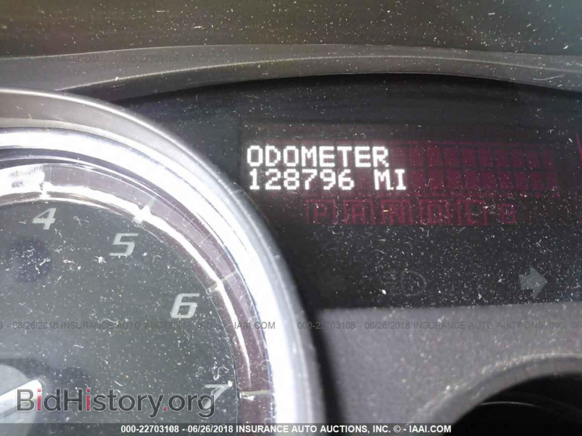 2011 Gmc Acadia - VIN: 1GKKVRED0BJ148211 - Фото 7