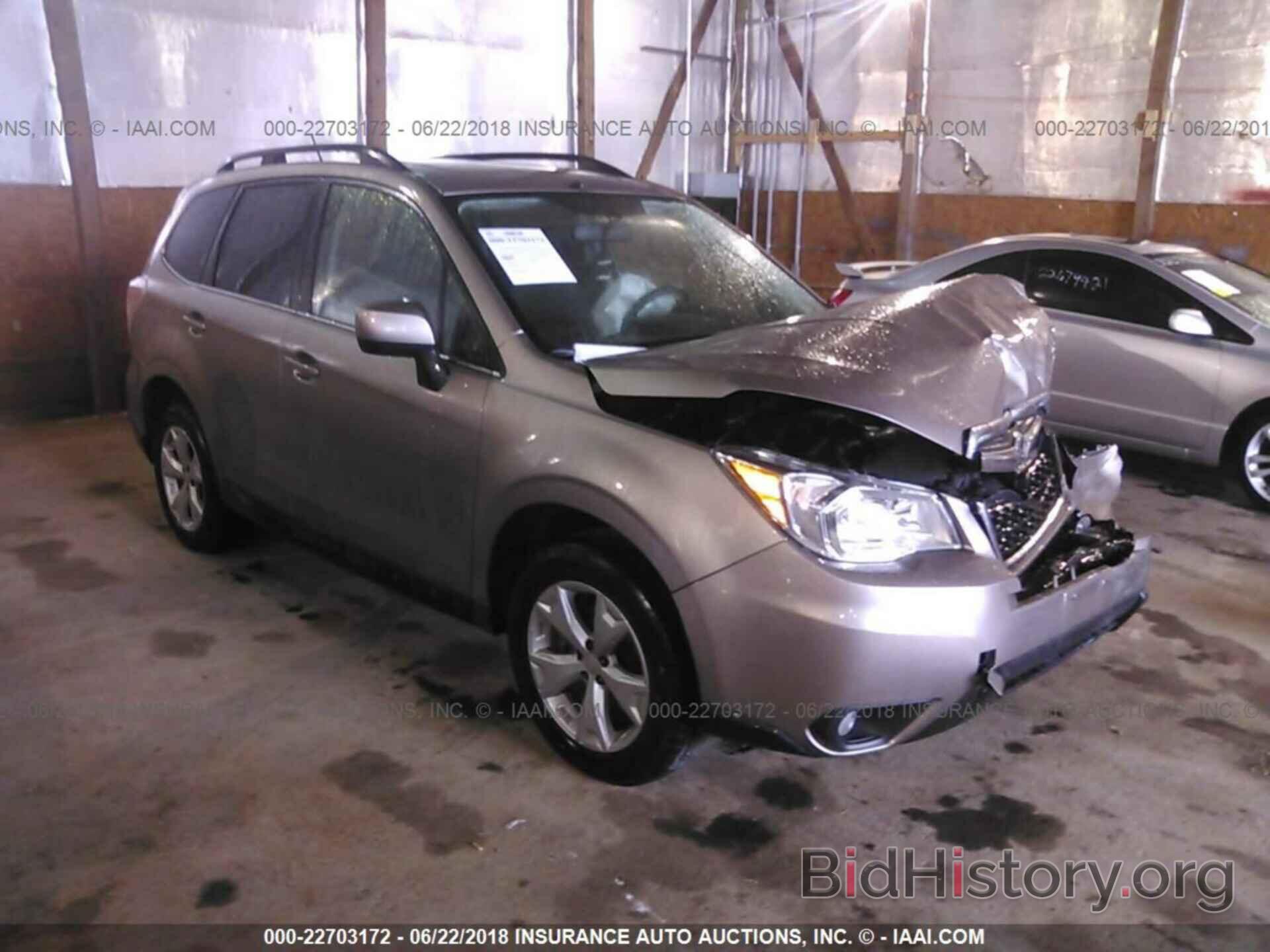 Photo JF2SJAHC2FH401507 - Subaru Forester 2015