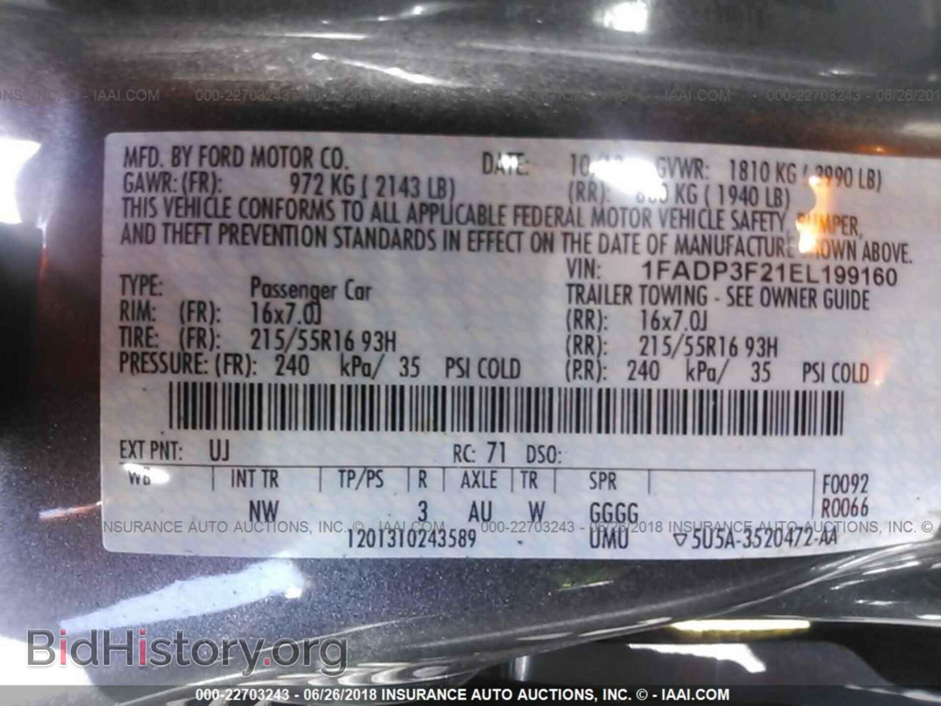 2014 Ford Focus - VIN: 1FADP3F21EL199160 - Photo 9
