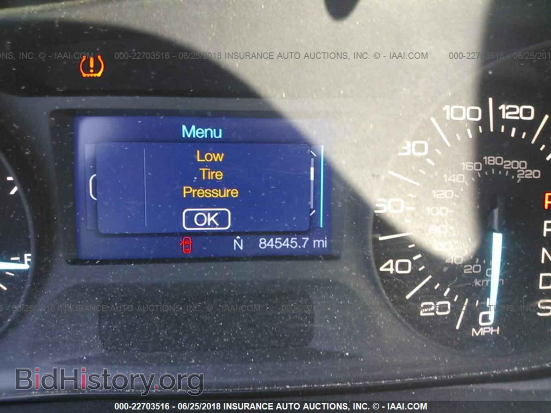 2013 Ford Edge - VIN: 2FMDK3GC8DBB75058 - Фото 7