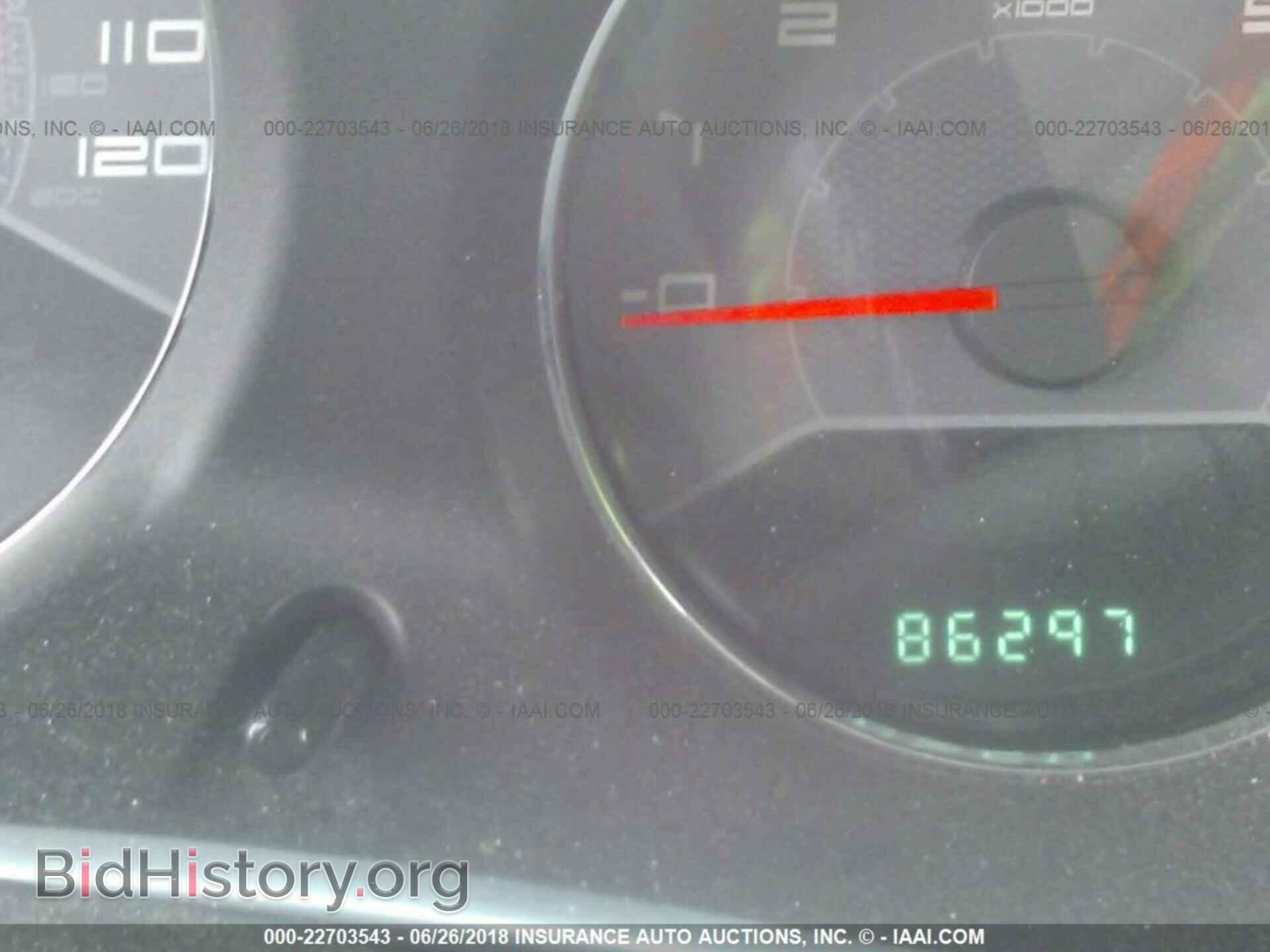 2011 Dodge Avenger - VIN: 1B3BD1FG9BN593792 - Photo 7