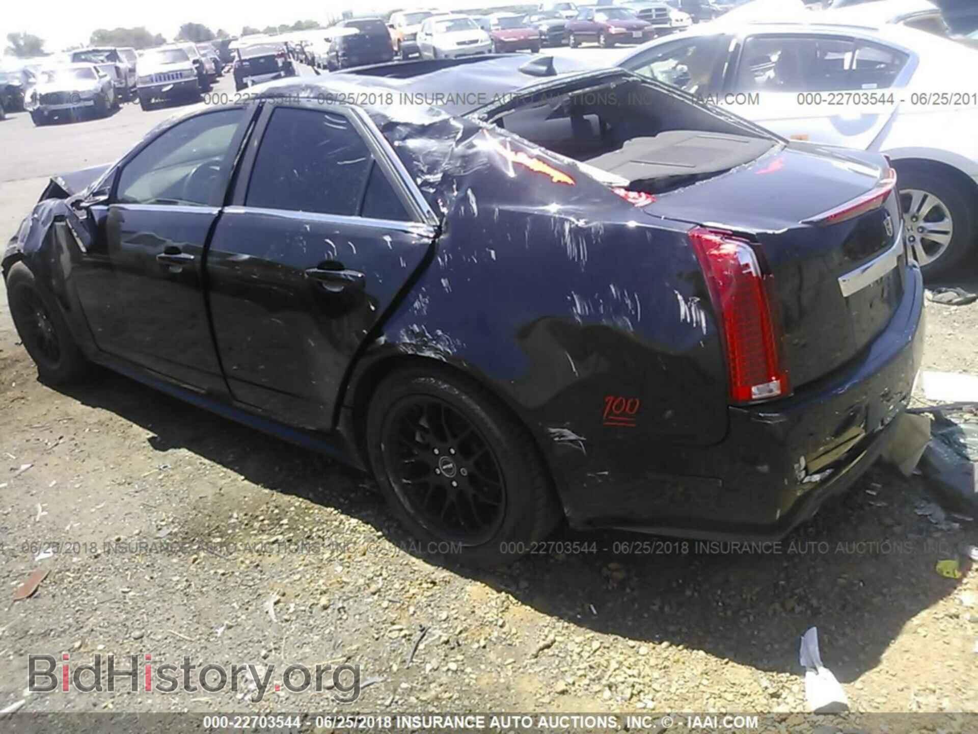 2012 Cadillac Cts - VIN: 1G6DP5E33C0138751 - Photo 3