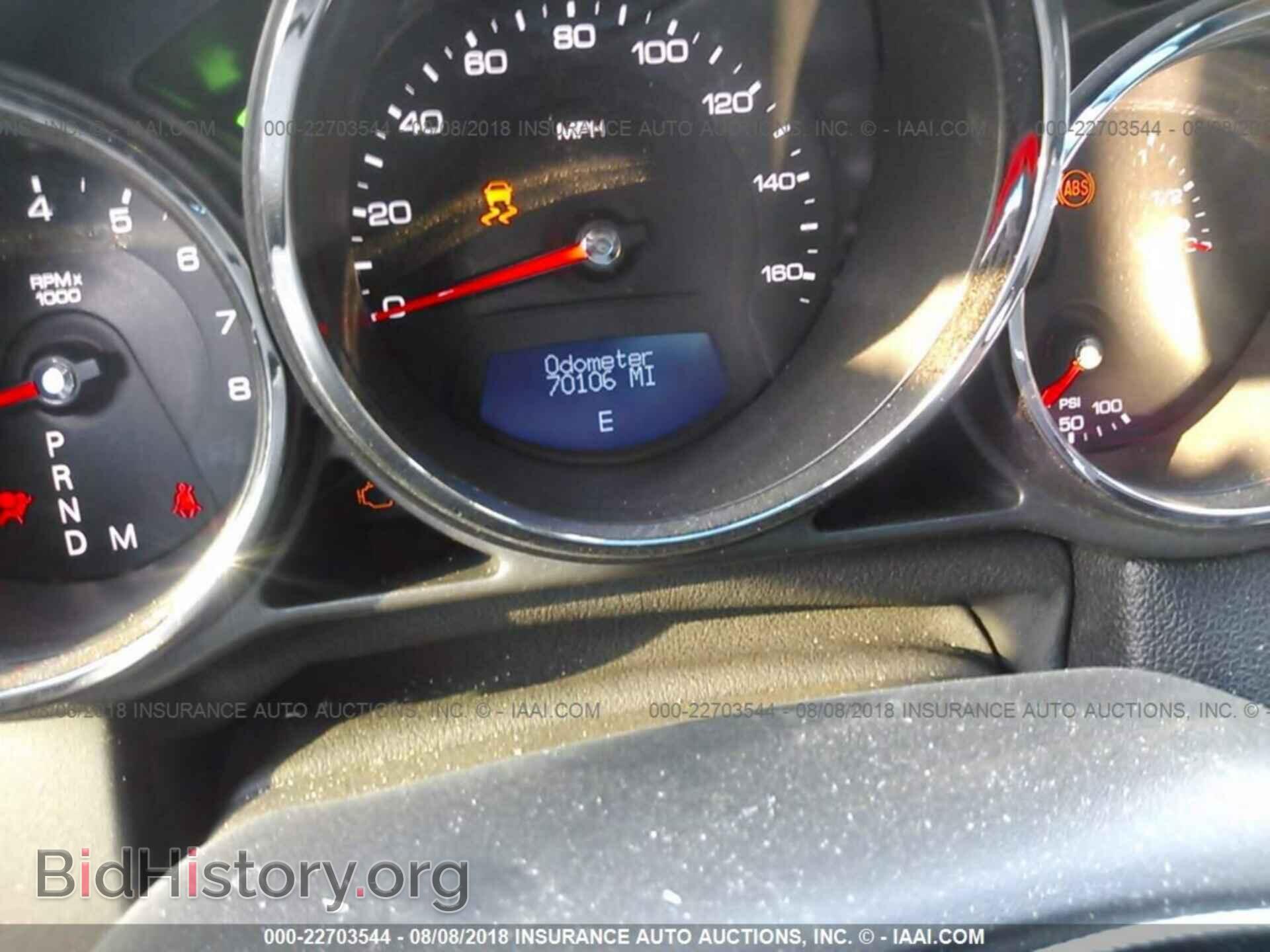 2012 Cadillac Cts - VIN: 1G6DP5E33C0138751 - Photo 7