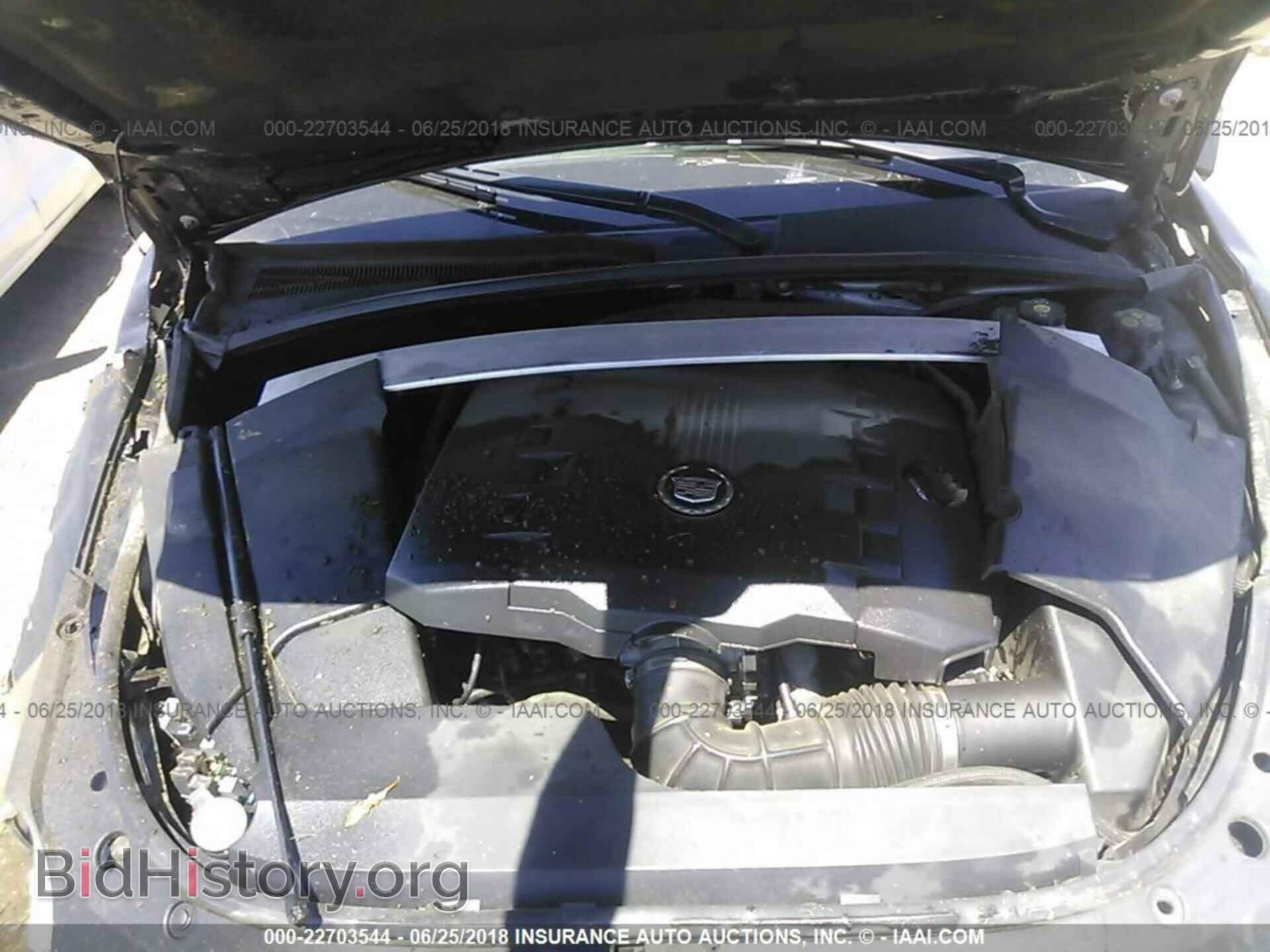2012 Cadillac Cts - VIN: 1G6DP5E33C0138751 - Photo 10