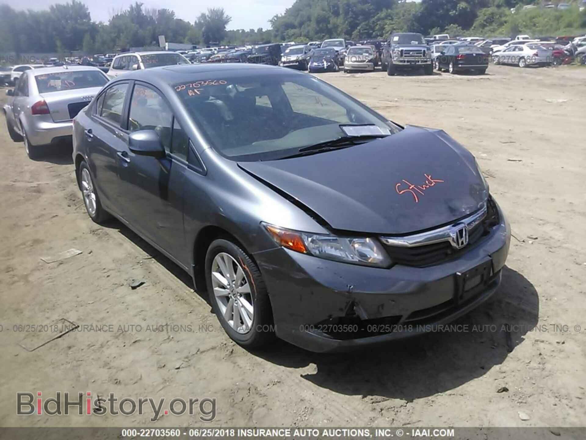 2012 Honda CIVIC (VIN 2HGFB2F95CH322818) — photo 1 of 10, IAAI, damage: front end