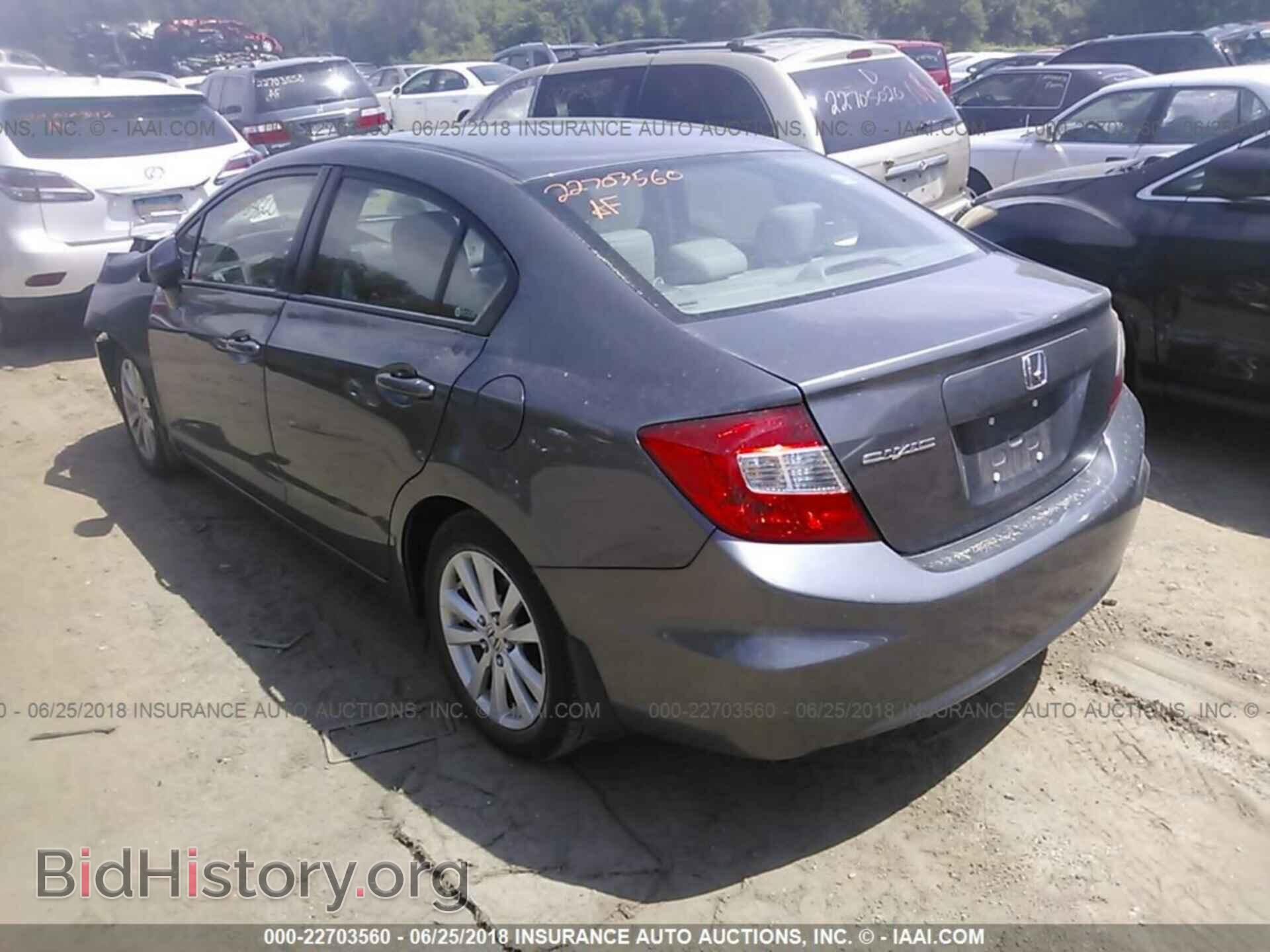 2012 Honda CIVIC (VIN 2HGFB2F95CH322818) — photo 3 of 10
