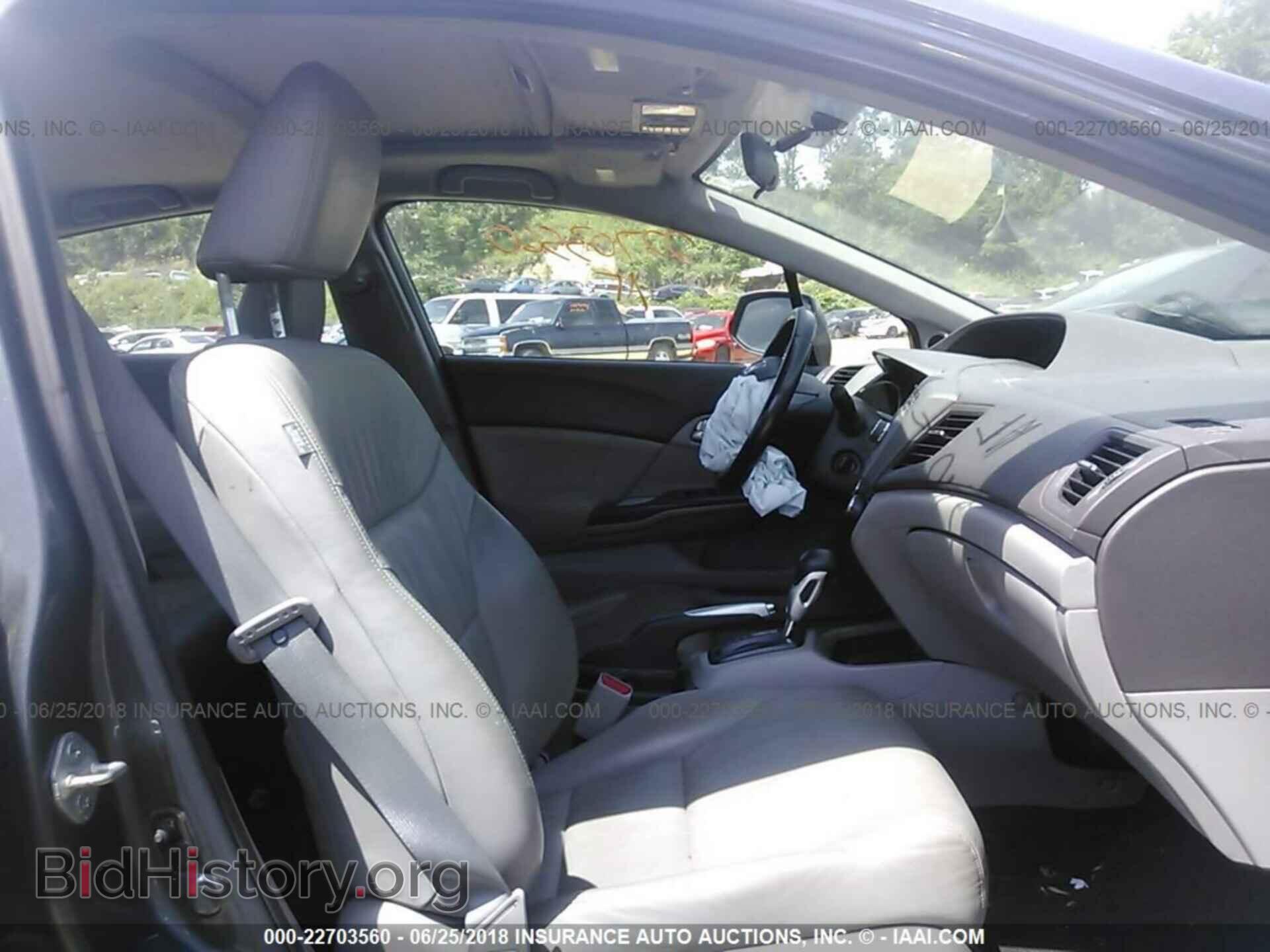 2012 Honda CIVIC (VIN 2HGFB2F95CH322818) — photo 5 of 10