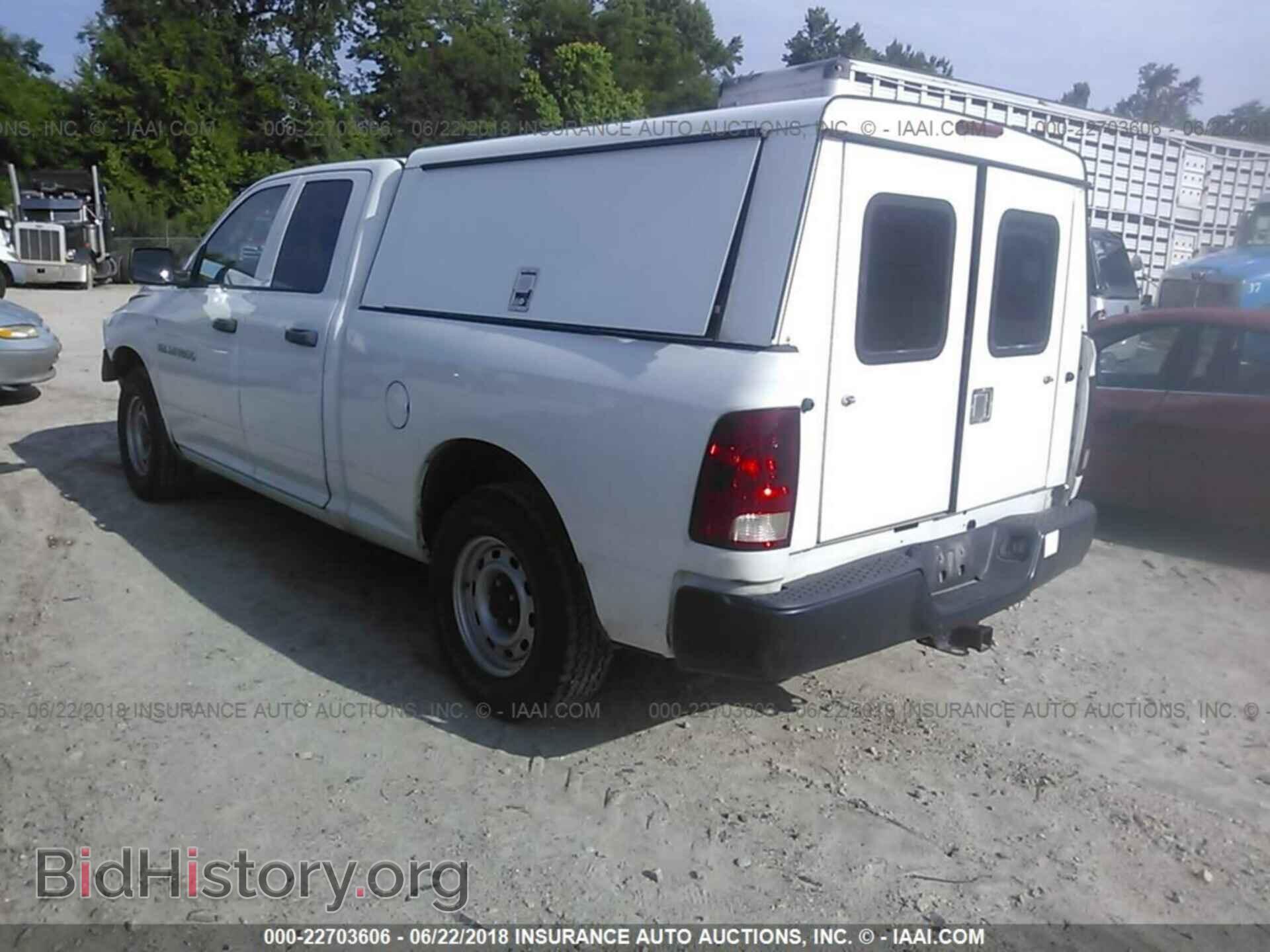 2012 Dodge Ram 1500 - VIN: 1C6RD7FP2CS194491 - Фото 3