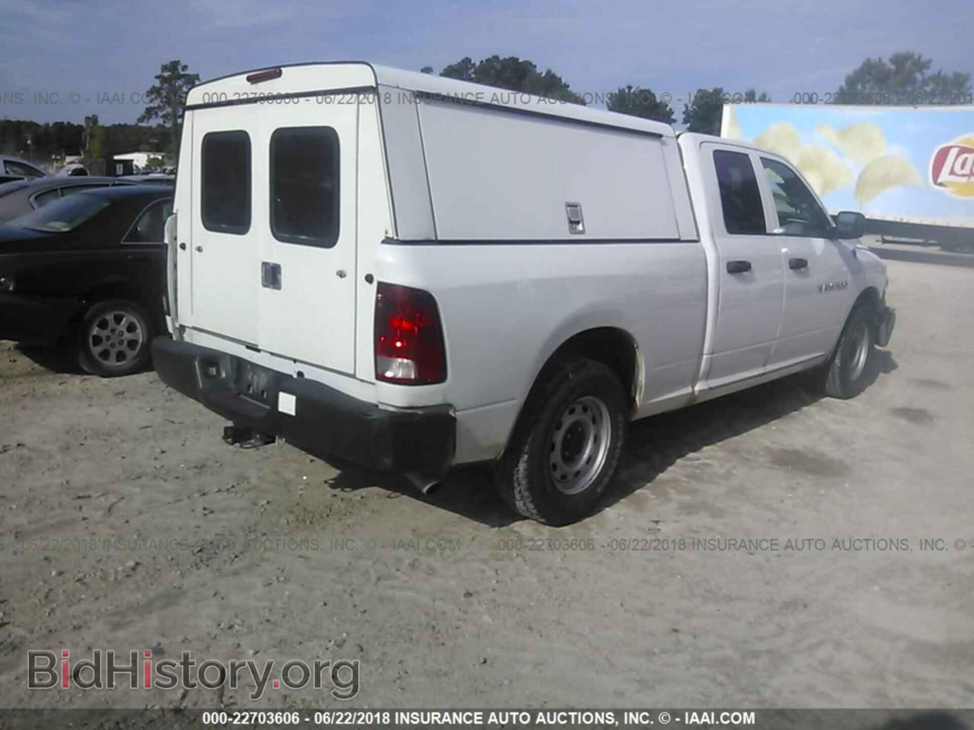 2012 Dodge Ram 1500 - VIN: 1C6RD7FP2CS194491 - Фото 4