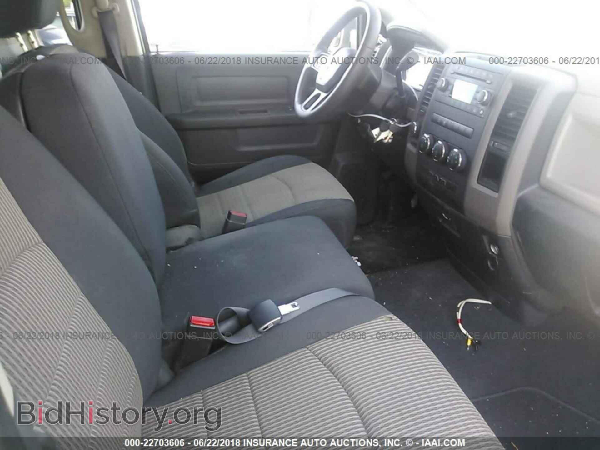 2012 Dodge Ram 1500 - VIN: 1C6RD7FP2CS194491 - Фото 5