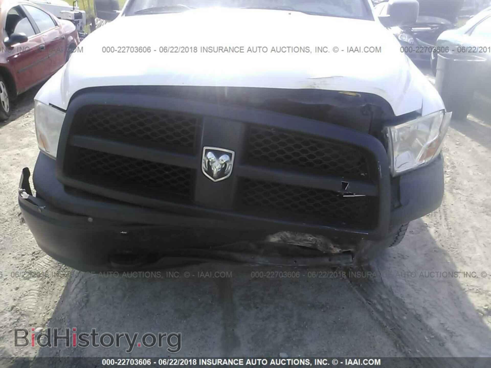 2012 Dodge Ram 1500 - VIN: 1C6RD7FP2CS194491 - Фото 6