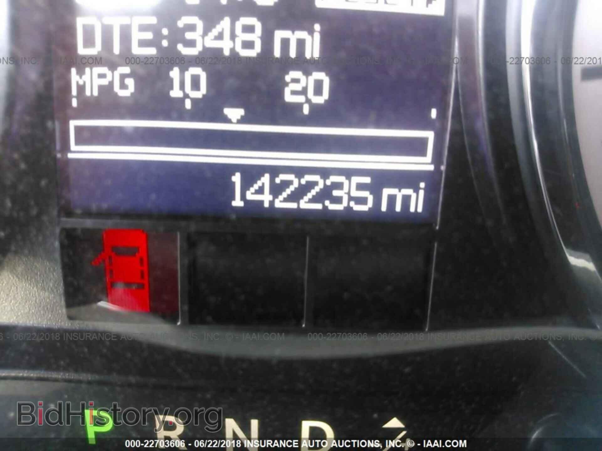 2012 Dodge Ram 1500 - VIN: 1C6RD7FP2CS194491 - Фото 7