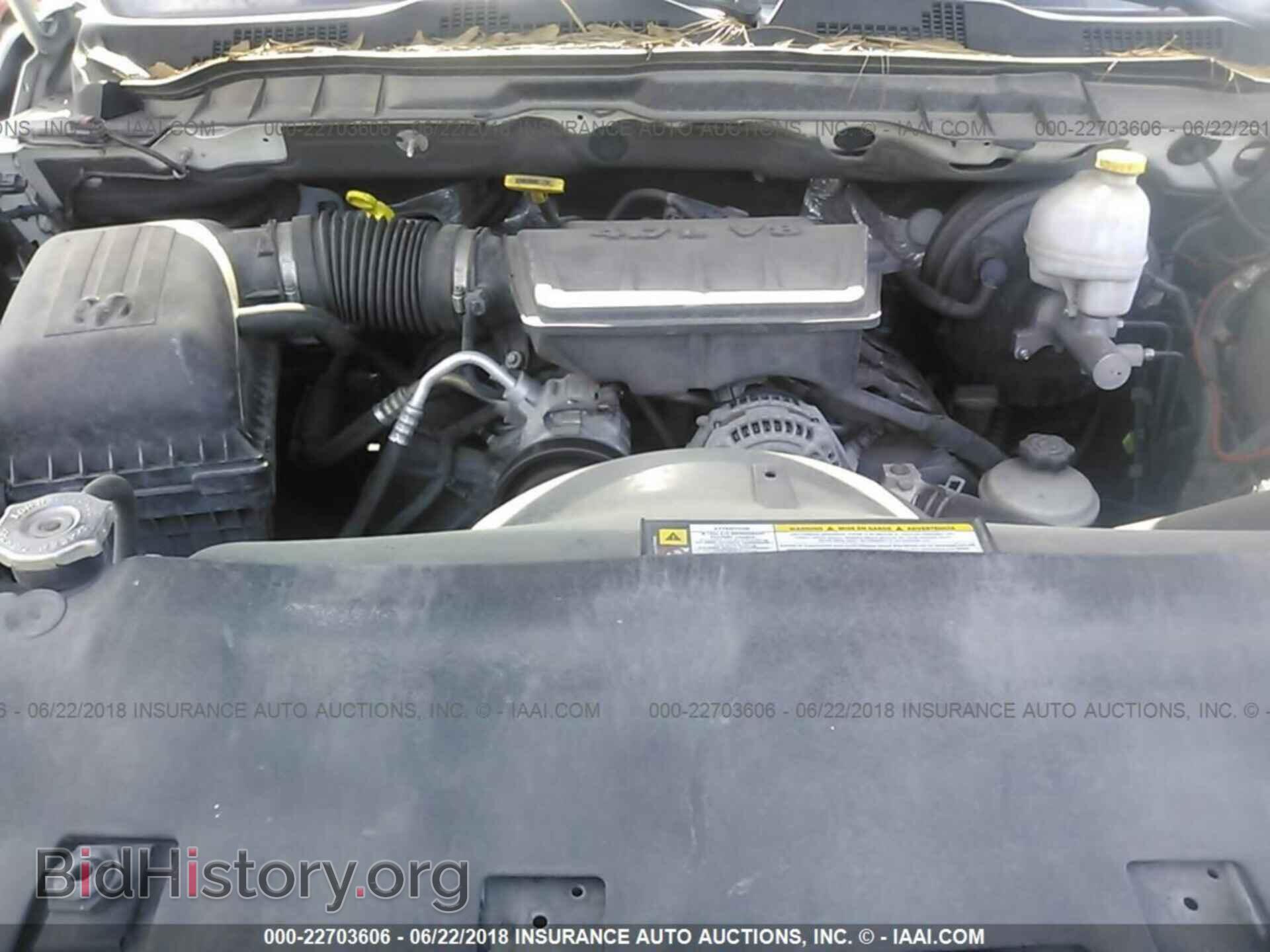 2012 Dodge Ram 1500 - VIN: 1C6RD7FP2CS194491 - Фото 10