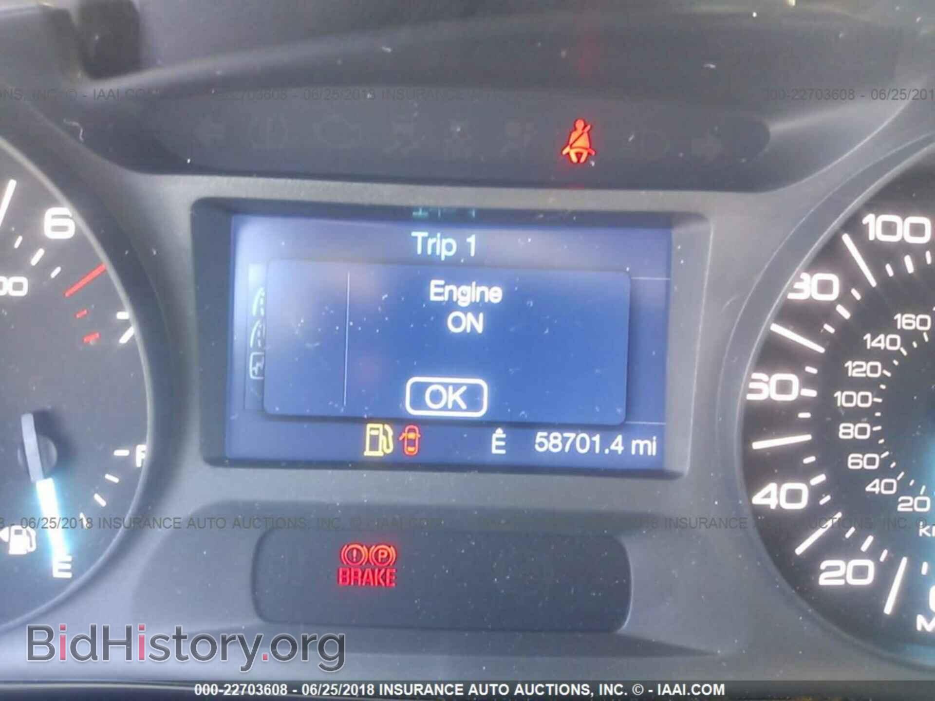 2014 Ford Edge - VIN: 2FMDK3GC4EBB19619 - Фото 7