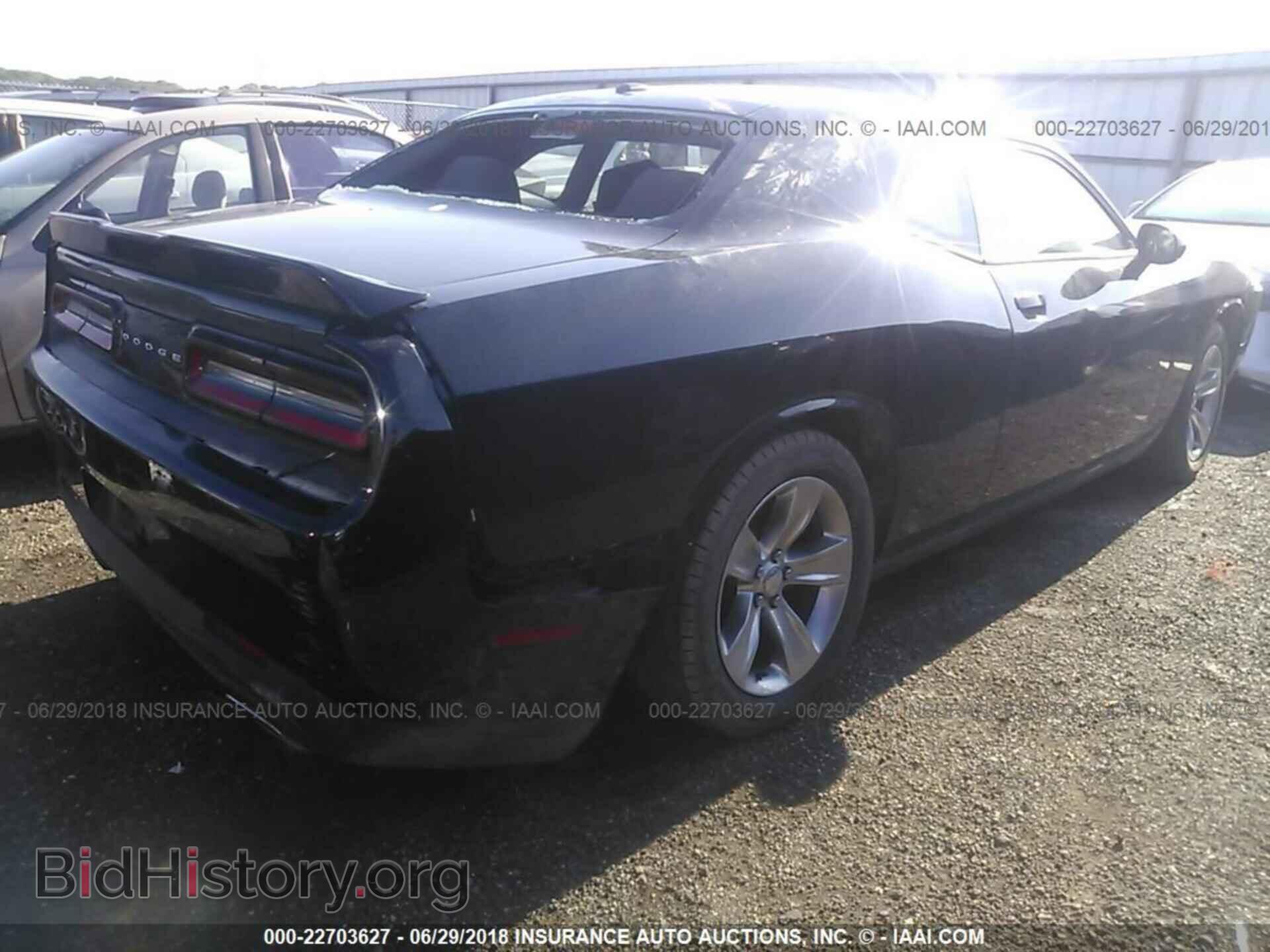 2016 Dodge Challenger - VIN: 2C3CDZAG1GH168239 - Photo 4