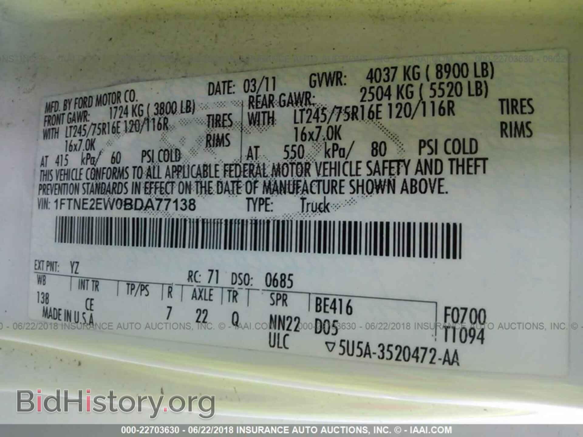 2011 Ford Econoline - VIN: 1FTNE2EW0BDA77138 - Photo 9
