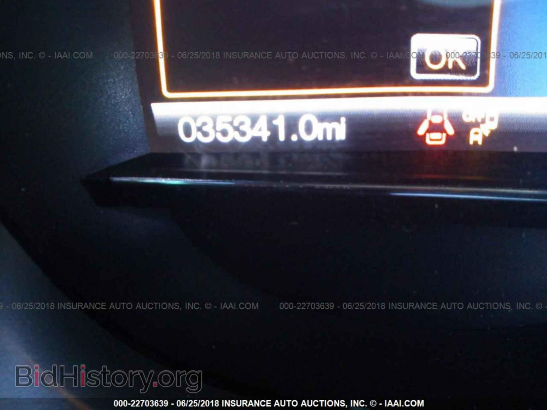2016 Ford Explorer - VIN: 1FM5K8D86GGB97784 - Photo 7