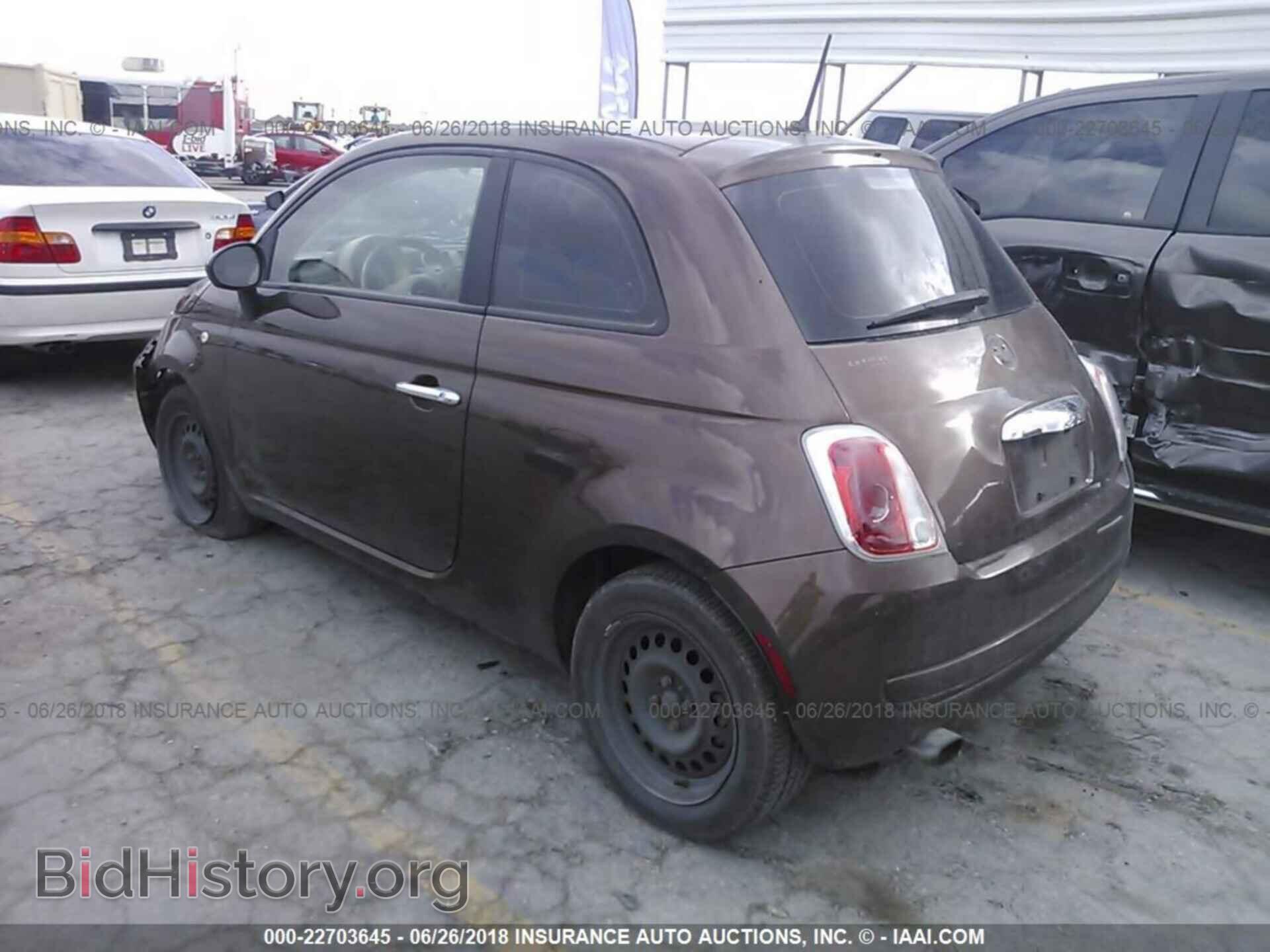 2012 Fiat 500 - VIN: 3C3CFFAR7CT237544 - Фото 3