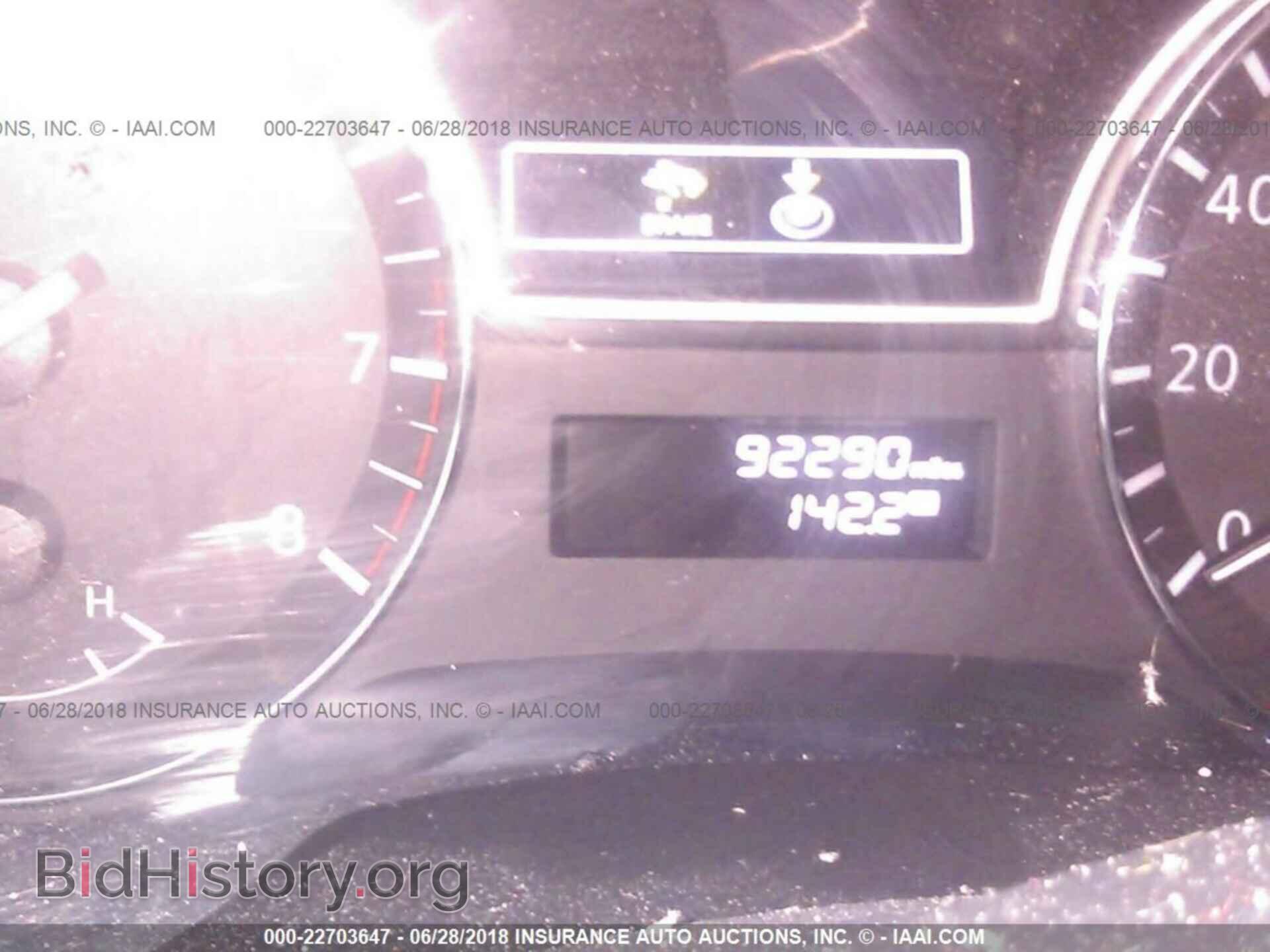2014 Nissan Pathfinder - VIN: 5N1AR2MM3EC649568 - Фото 7
