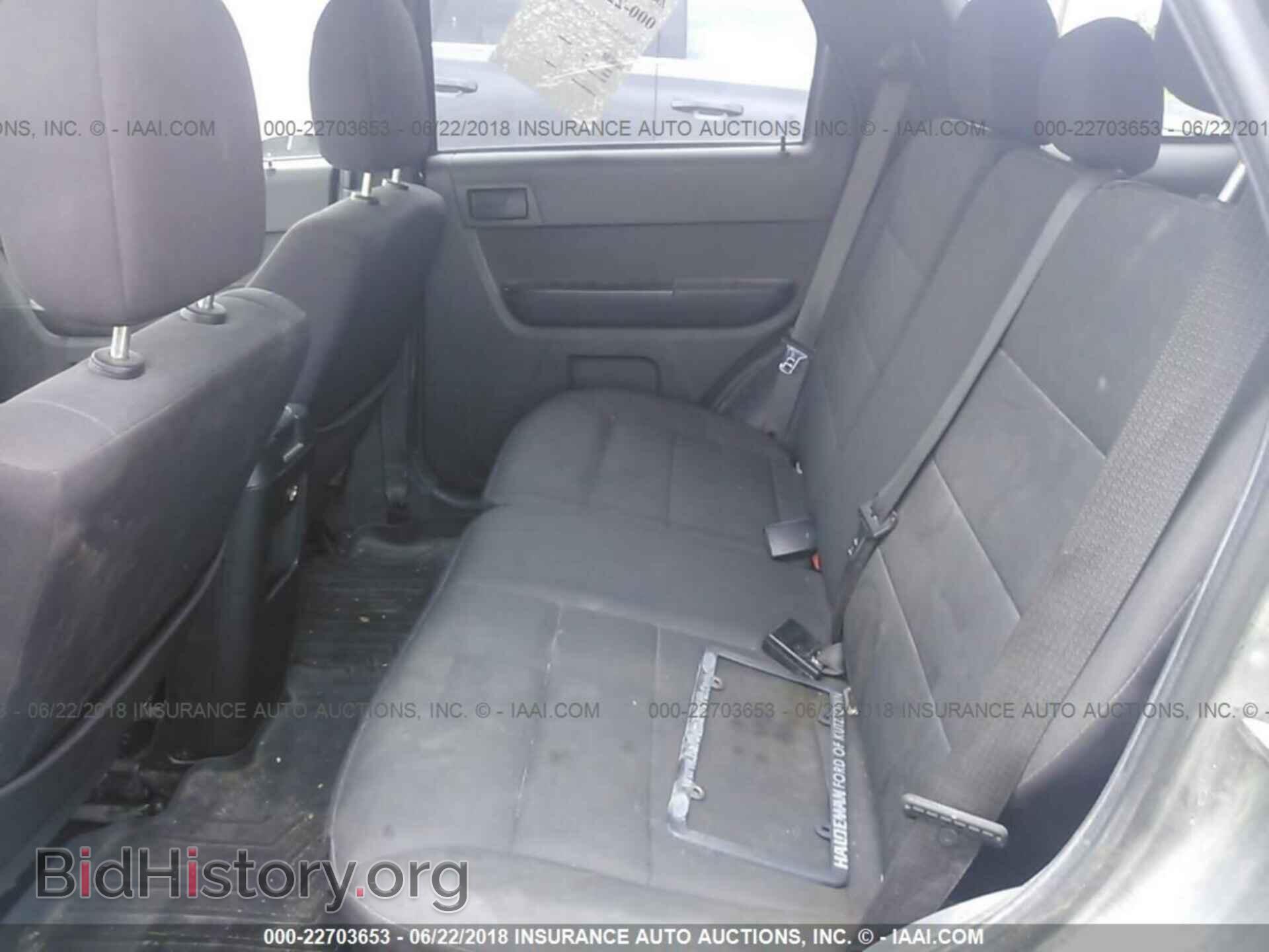 2012 Ford Escape - VIN: 1FMCU9D75CKB75071 - Photo 8
