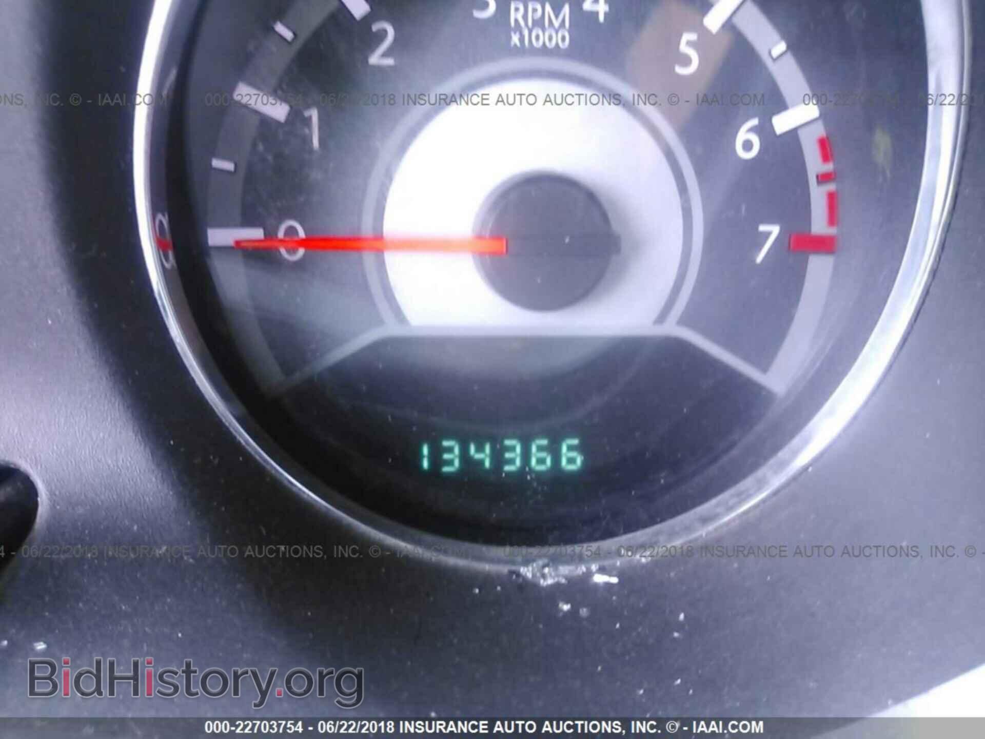 2011 Chrysler 200 - VIN: 1C3BC1FG3BN553567 - Photo 7