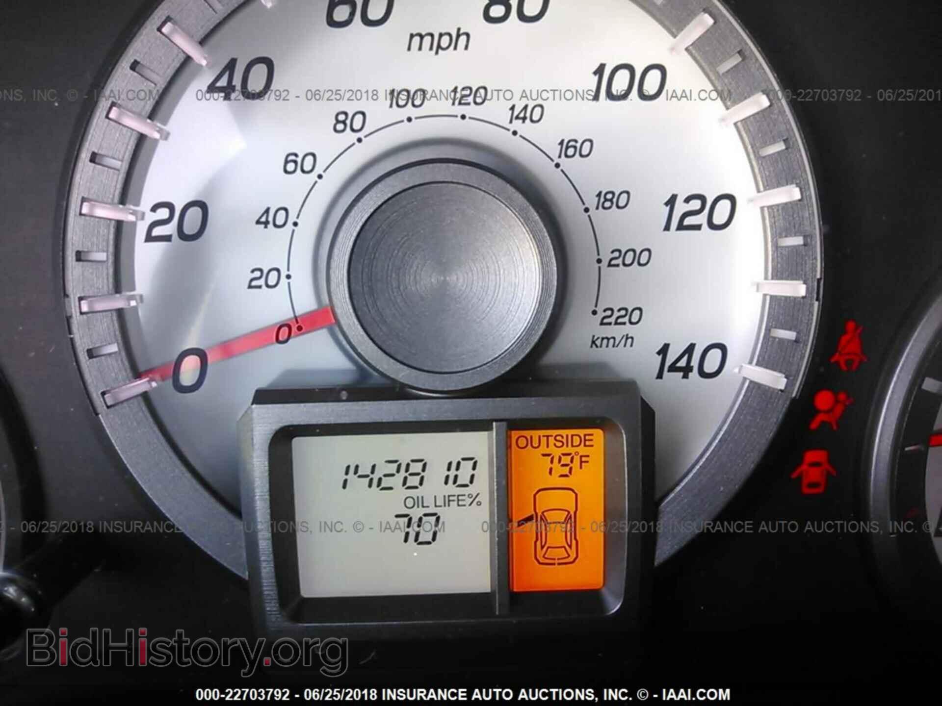 2013 Honda Pilot - VIN: 5FNYF4H55DB022320 - Фото 7