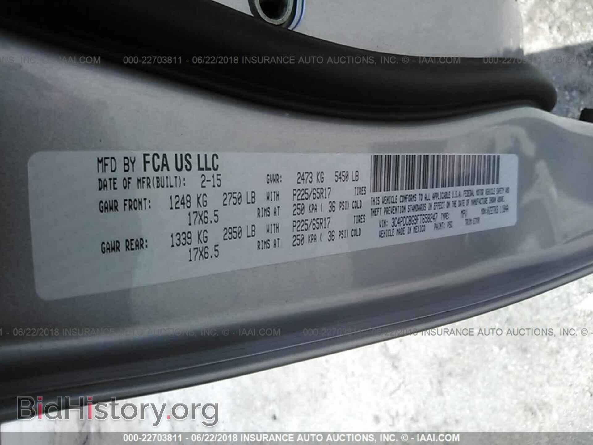 2015 Dodge Journey - VIN: 3C4PDCBG9FT658247 - Photo 9